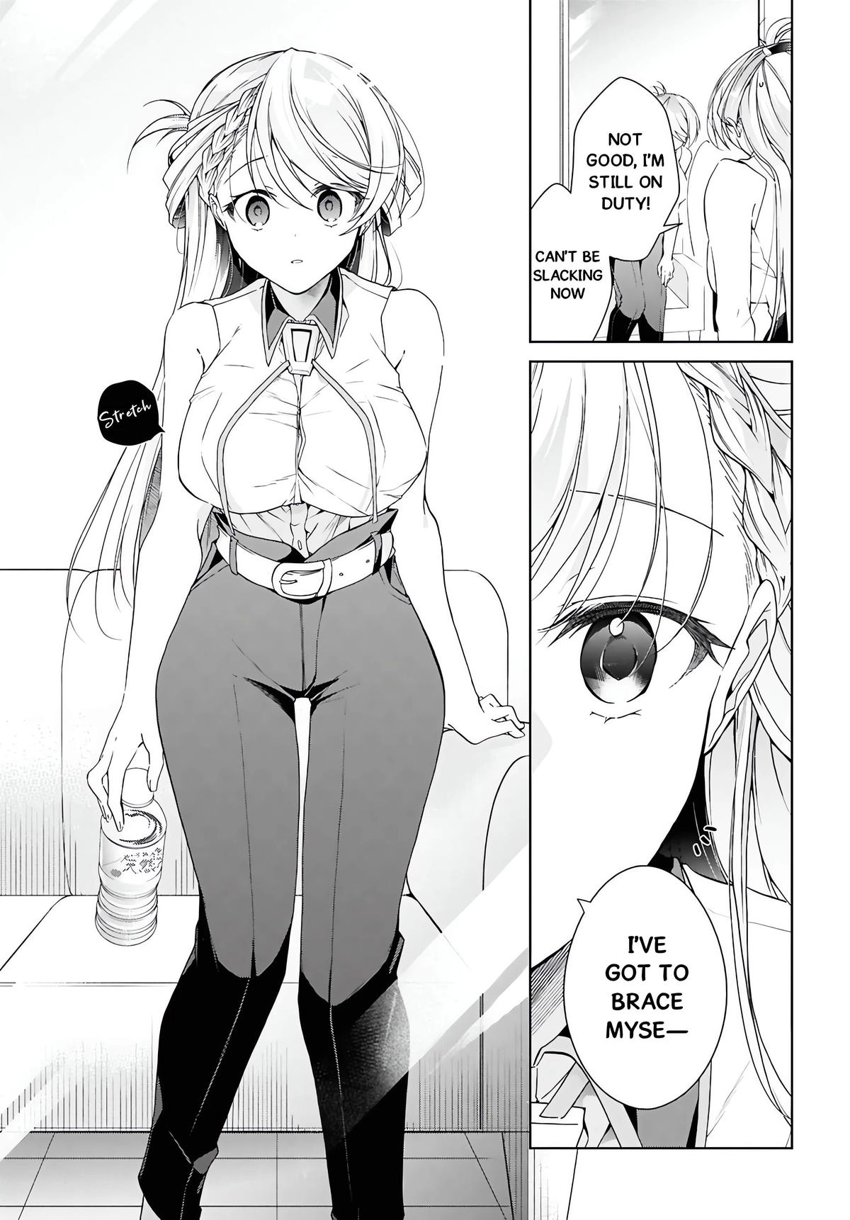 Isshiki-san Wants to Know About Love. Chapter 47 page 6 - 
