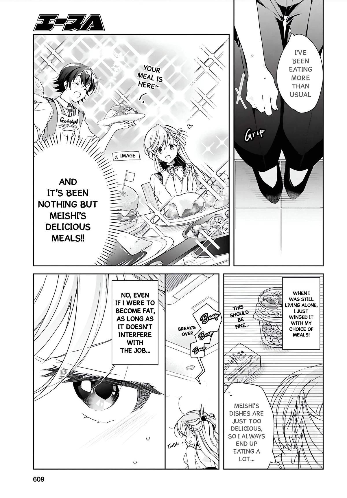 Isshiki-san Wants to Know About Love. Chapter 47 page 8 - 