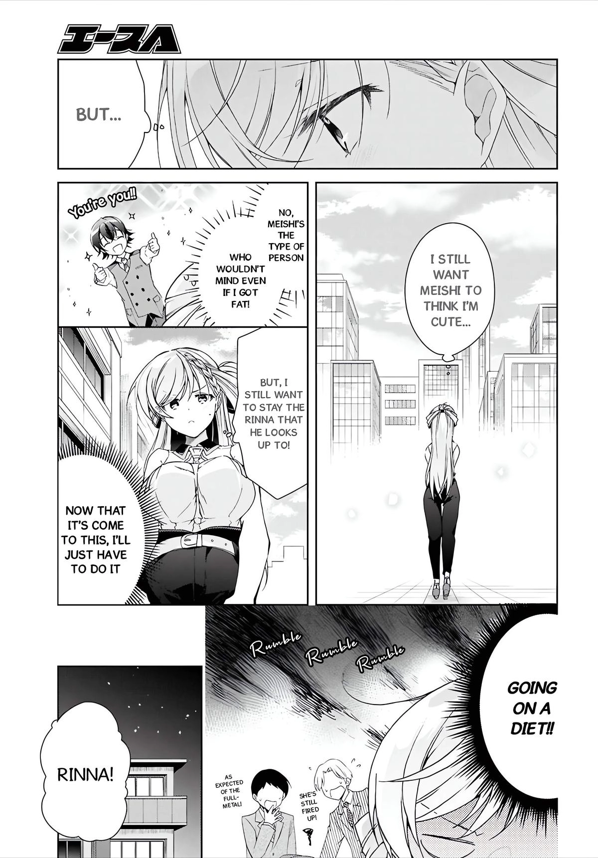 Isshiki-san Wants to Know About Love. Chapter 47 page 10 - 