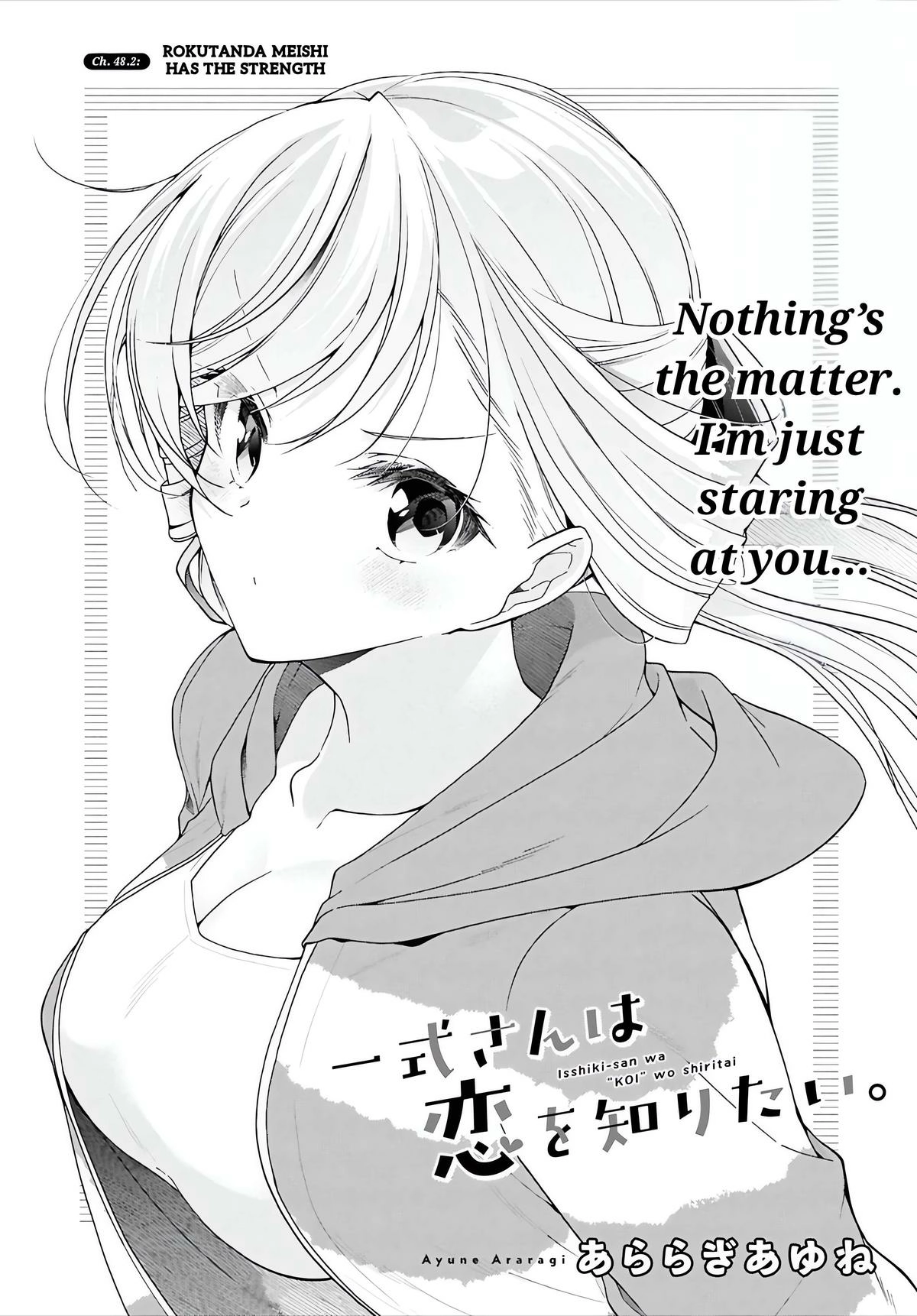 Isshiki-san Wants to Know About Love. Chapter 48.2 page 2 - 