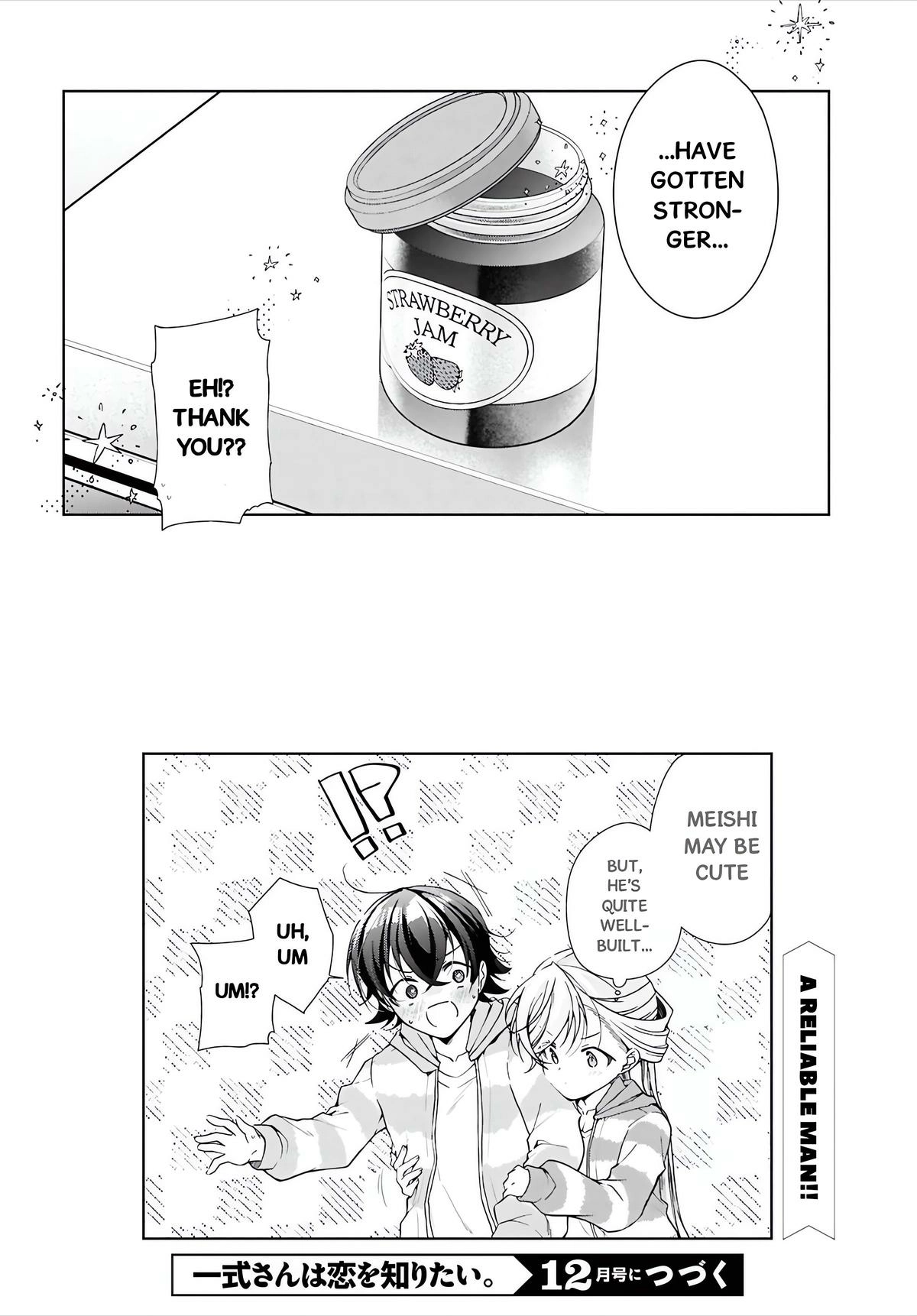 Isshiki-san Wants to Know About Love. Chapter 48.2 page 11 - 