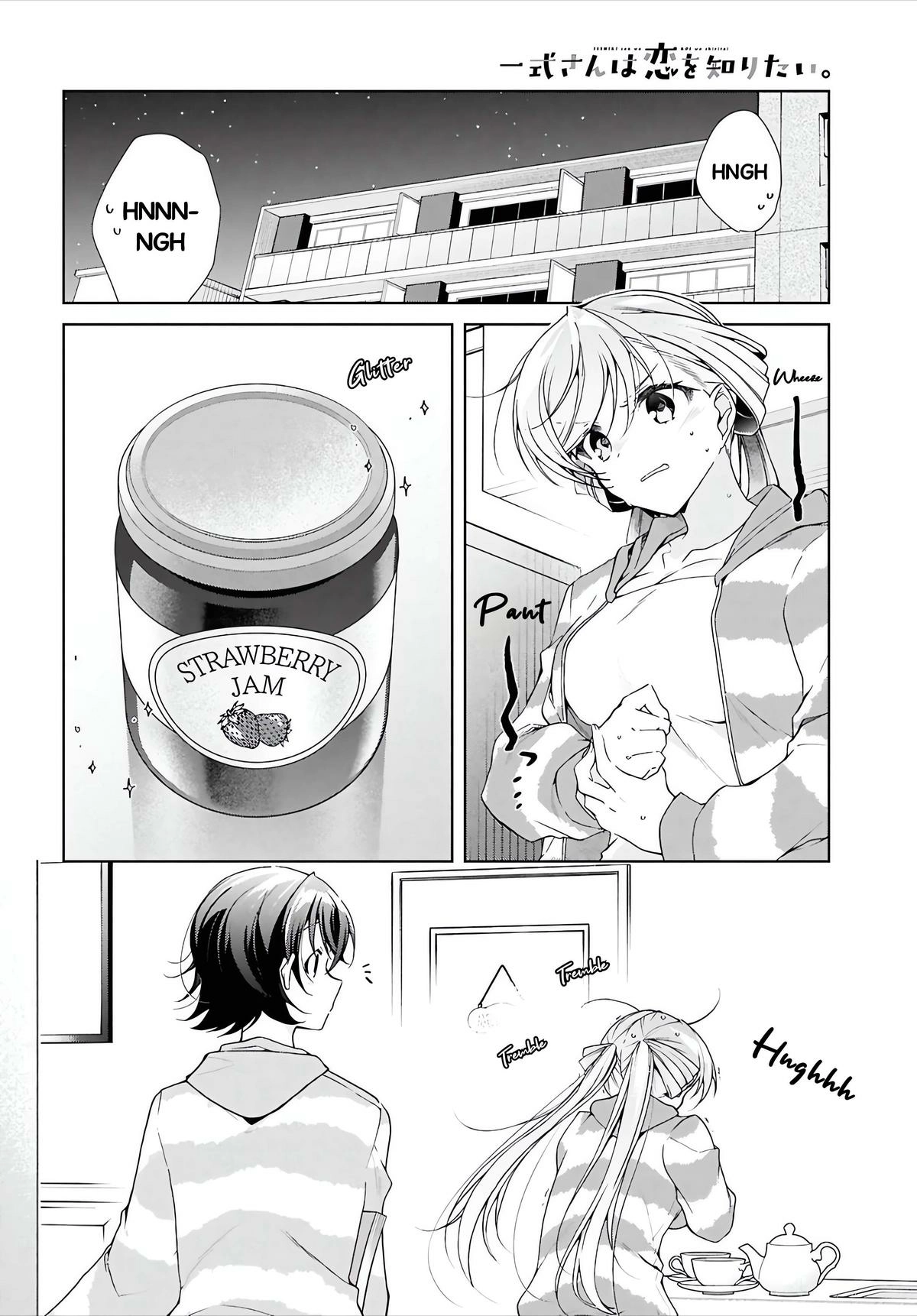 Isshiki-san Wants to Know About Love. Chapter 48.2 page 3 - 