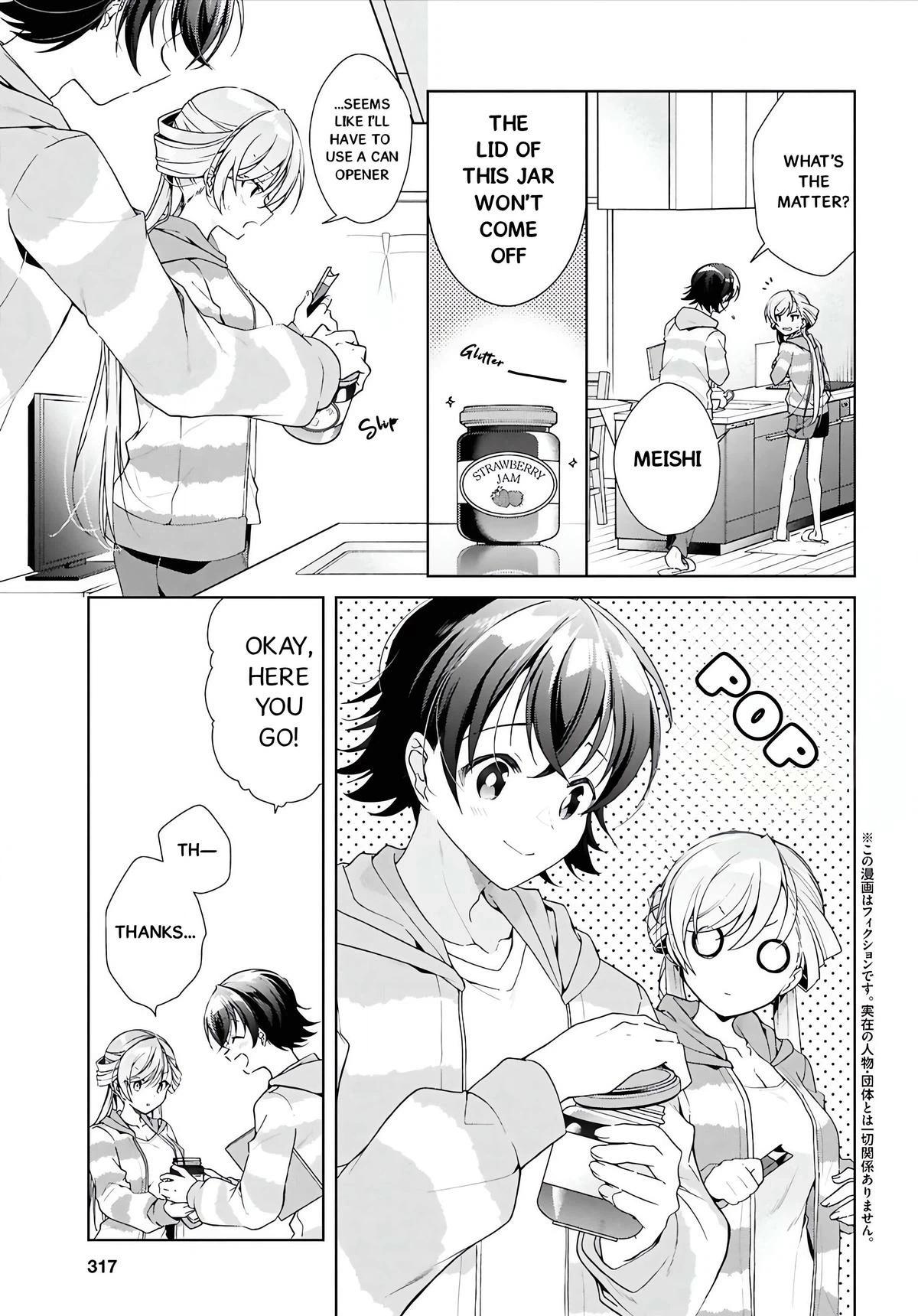 Isshiki-san Wants to Know About Love. Chapter 48.2 page 4 - 