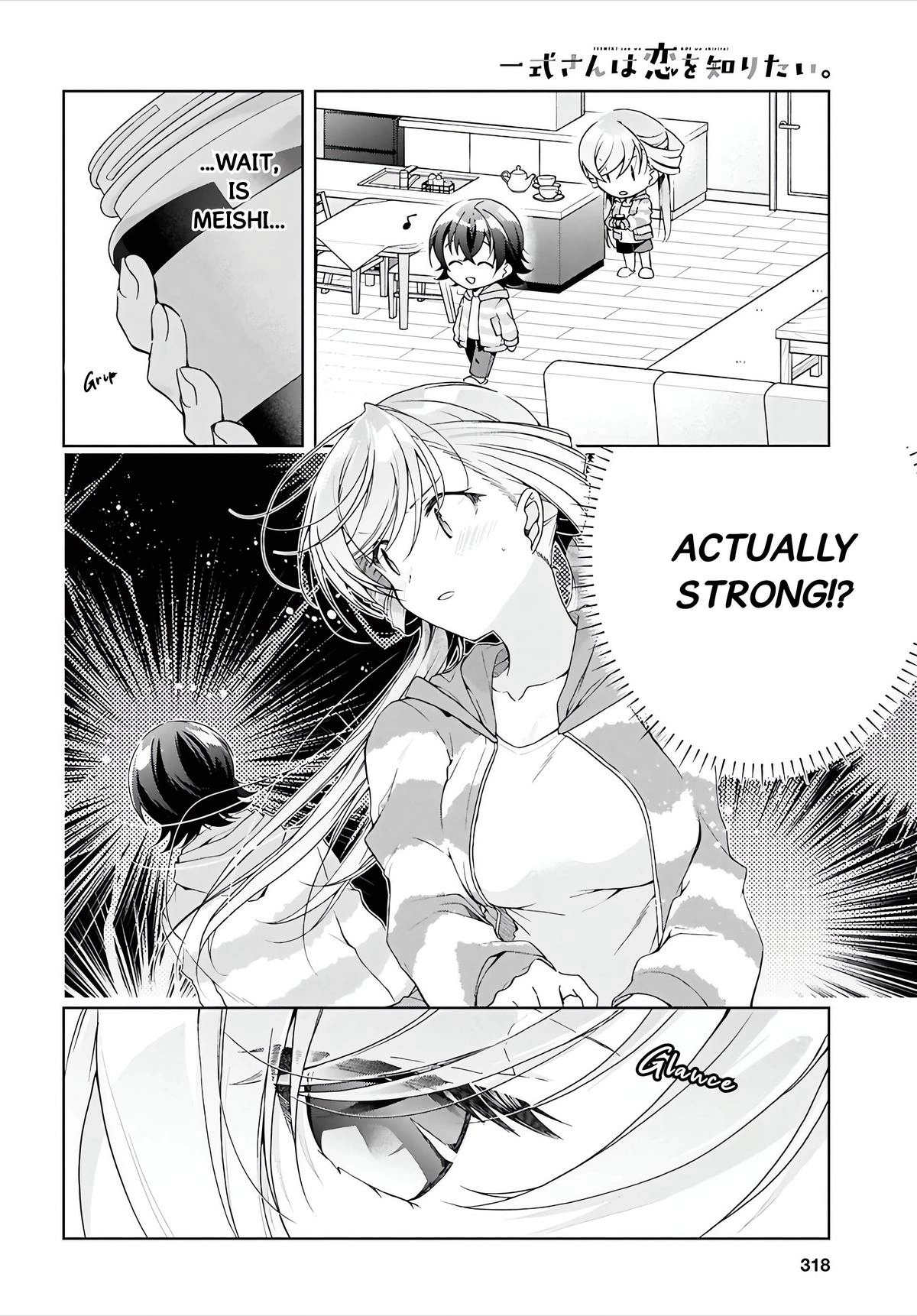 Isshiki-san Wants to Know About Love. Chapter 48.2 page 5 - 