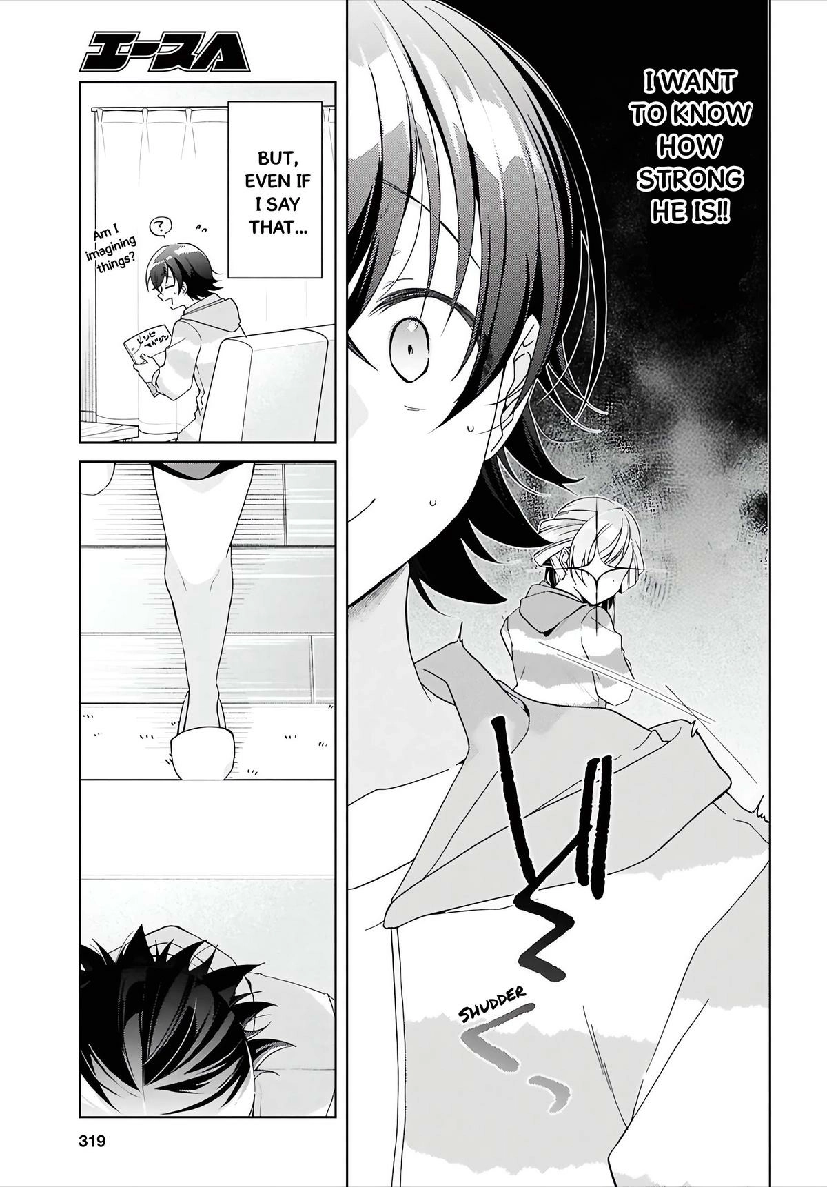 Isshiki-san Wants to Know About Love. Chapter 48.2 page 6 - 
