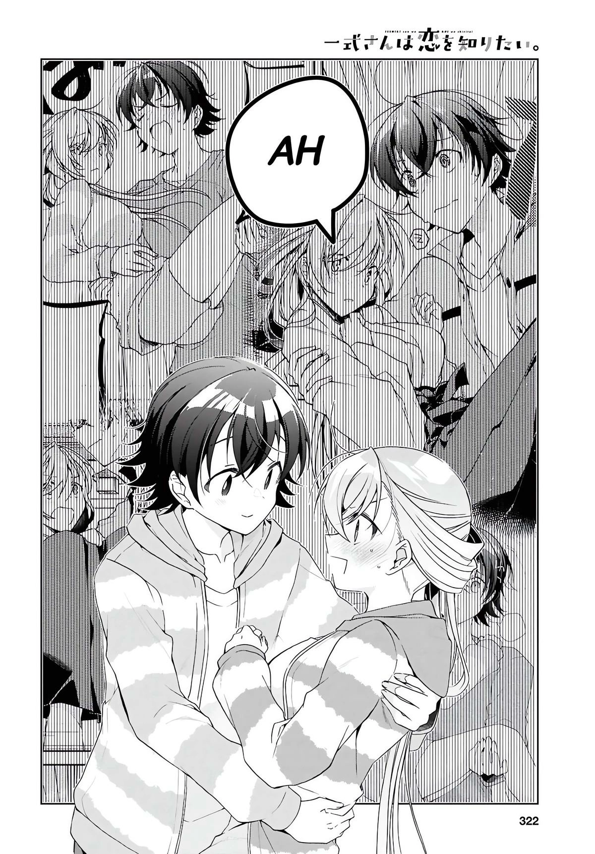 Isshiki-san Wants to Know About Love. Chapter 48.2 page 9 - 