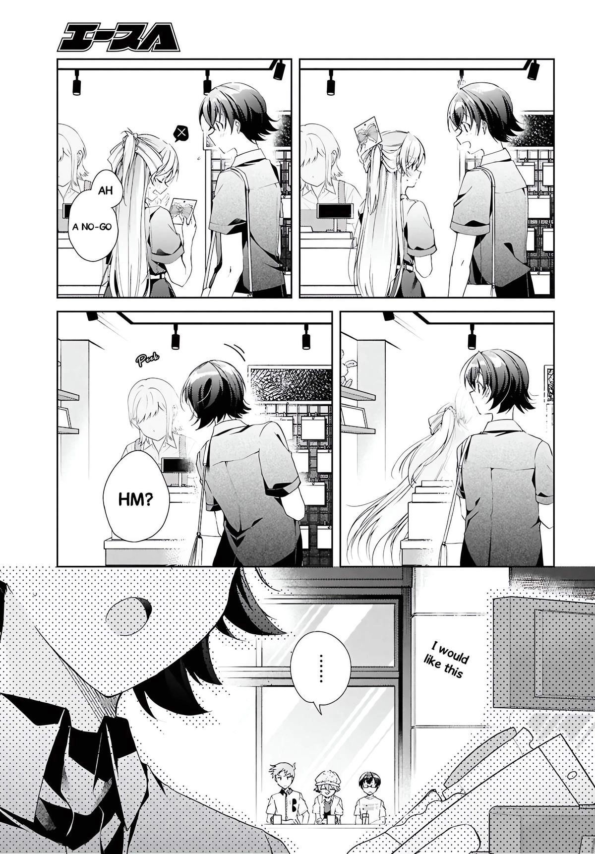 Isshiki-san Wants to Know About Love. Chapter 48 page 12 - 