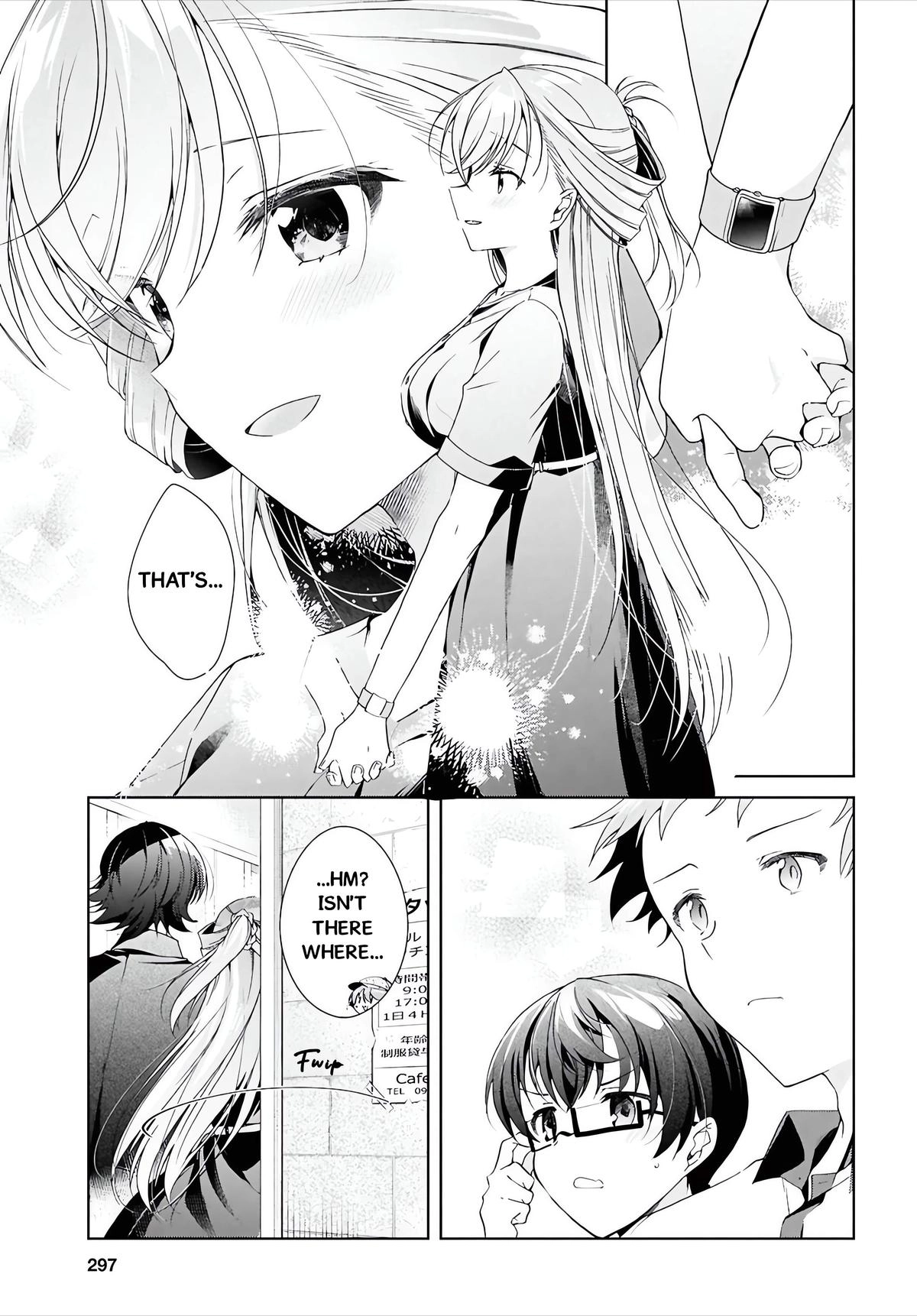 Isshiki-san Wants to Know About Love. Chapter 48 page 16 - 