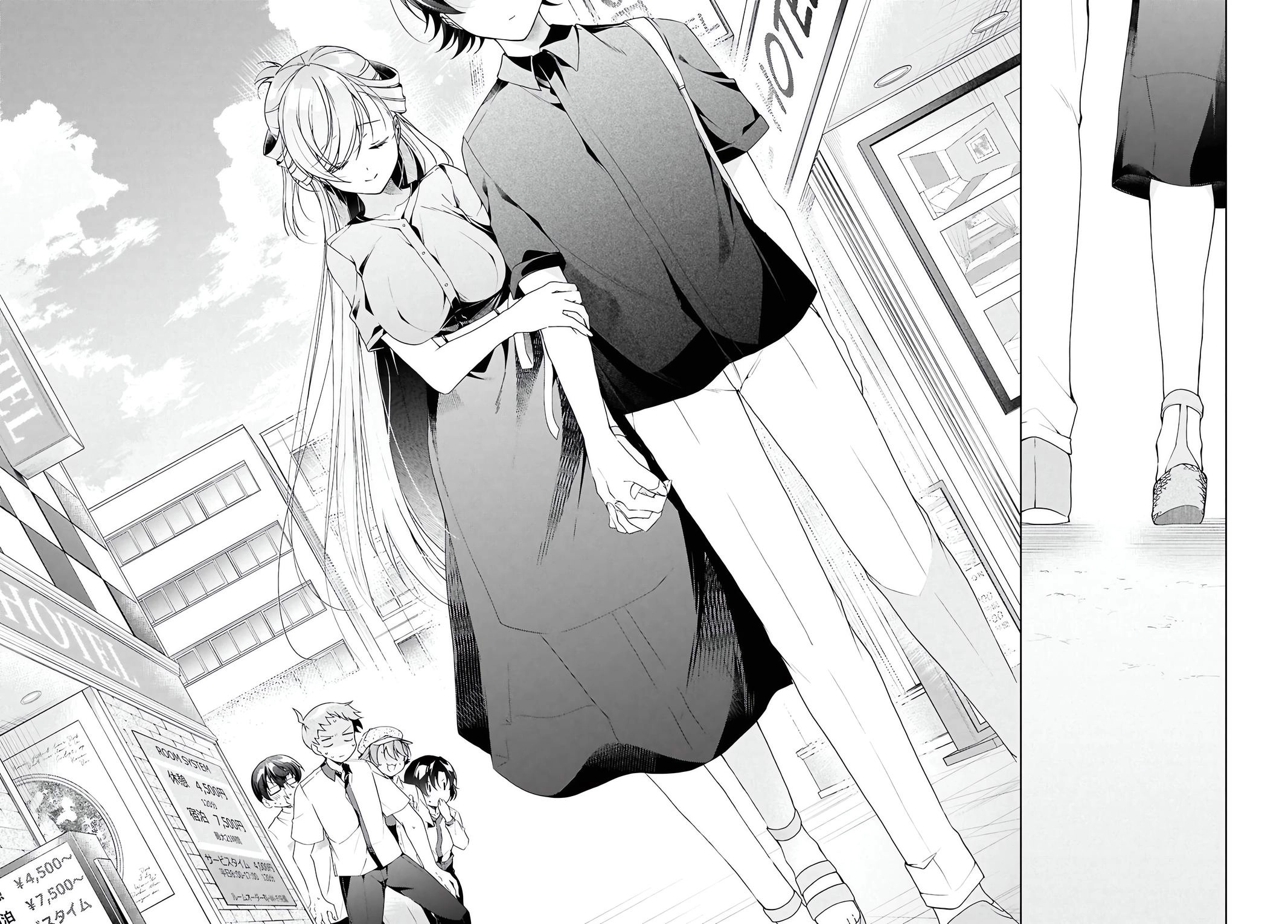 Isshiki-san Wants to Know About Love. Chapter 48 page 17 - 