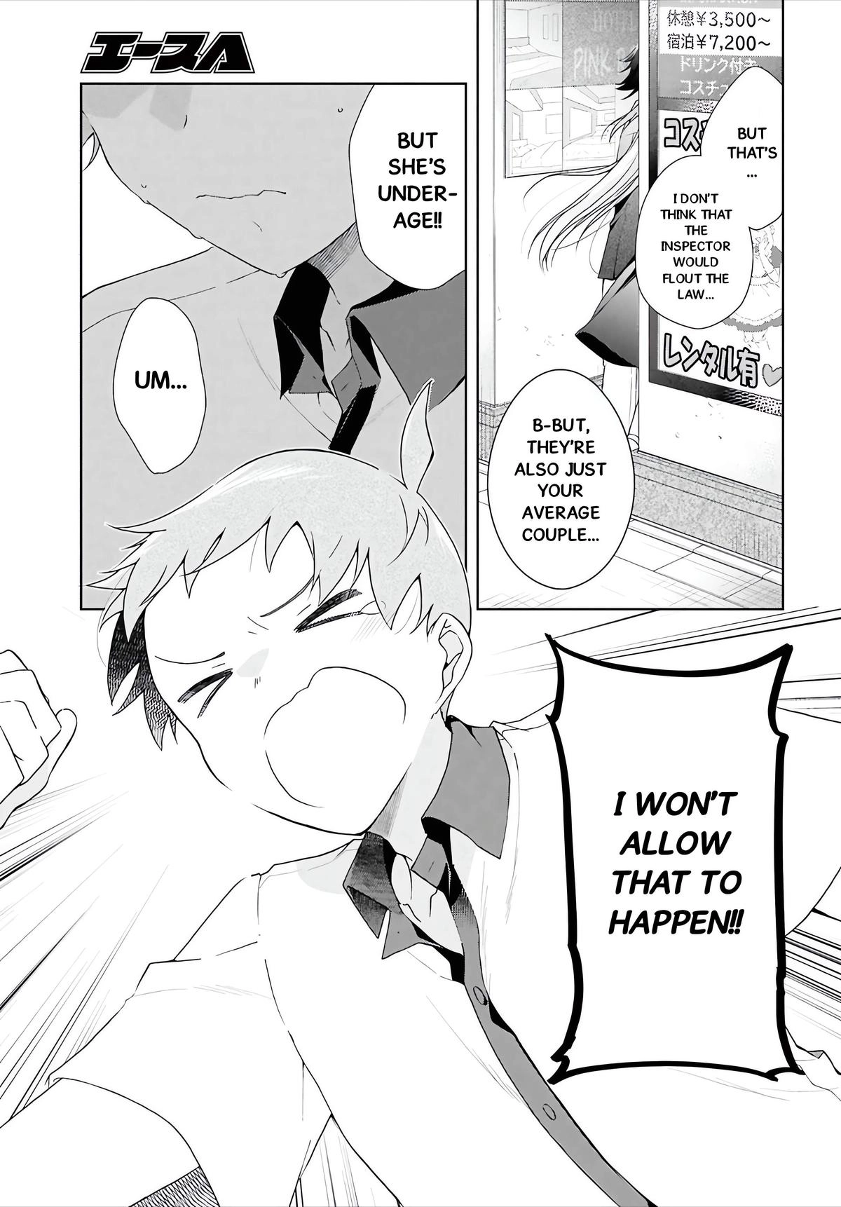 Isshiki-san Wants to Know About Love. Chapter 48 page 19 - 