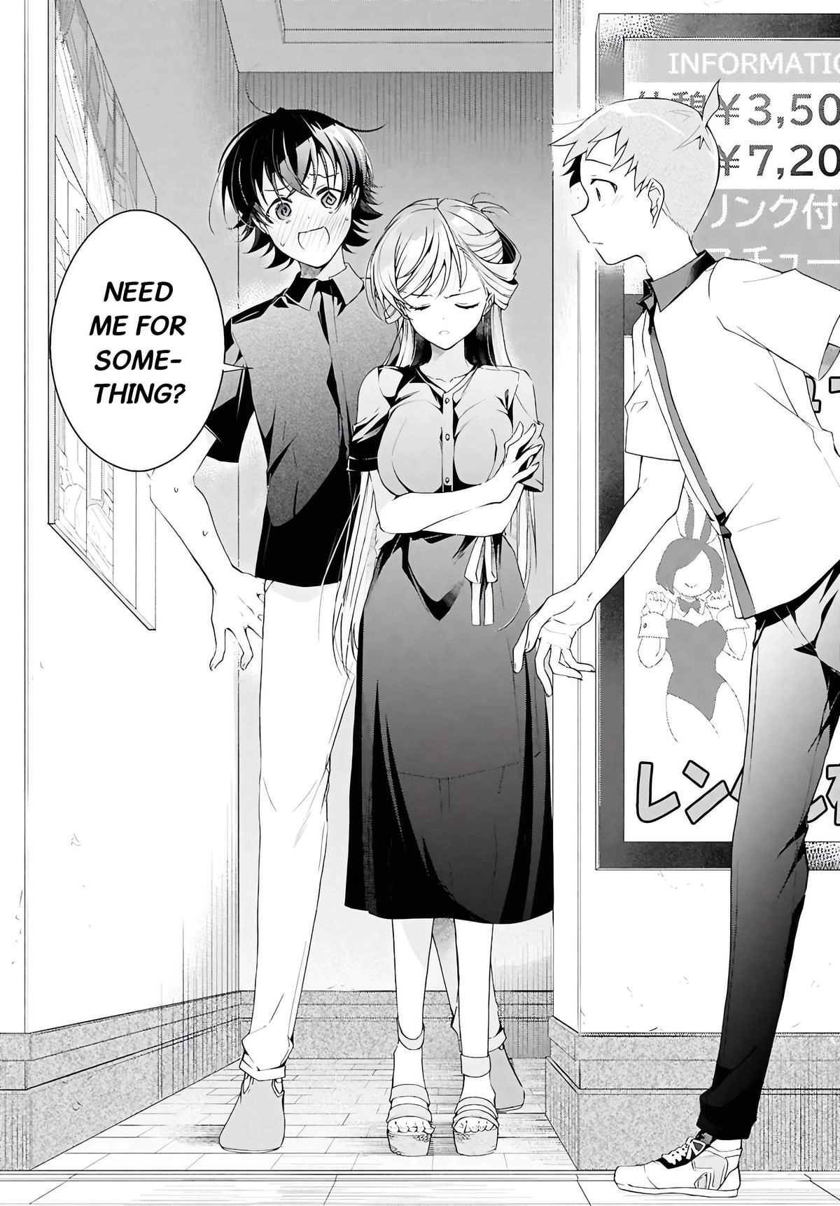 Isshiki-san Wants to Know About Love. Chapter 48 page 20 - 