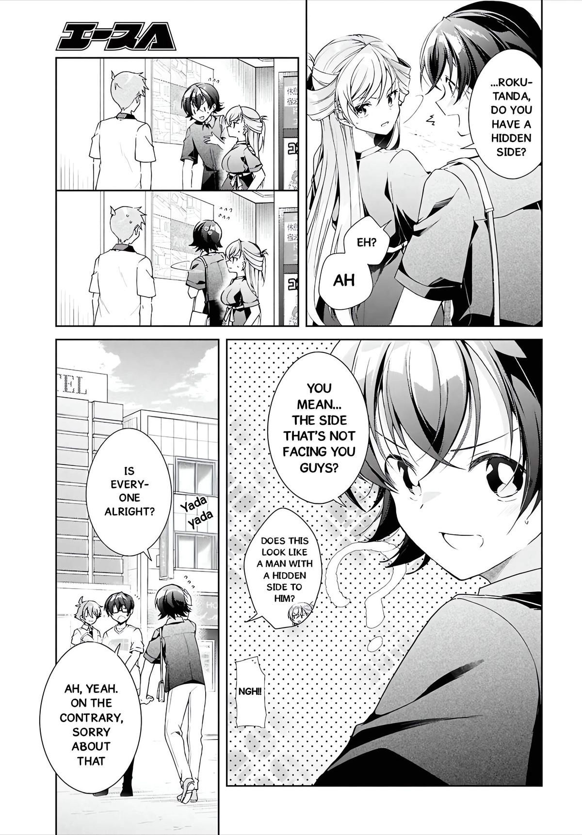 Isshiki-san Wants to Know About Love. Chapter 48 page 23 - 