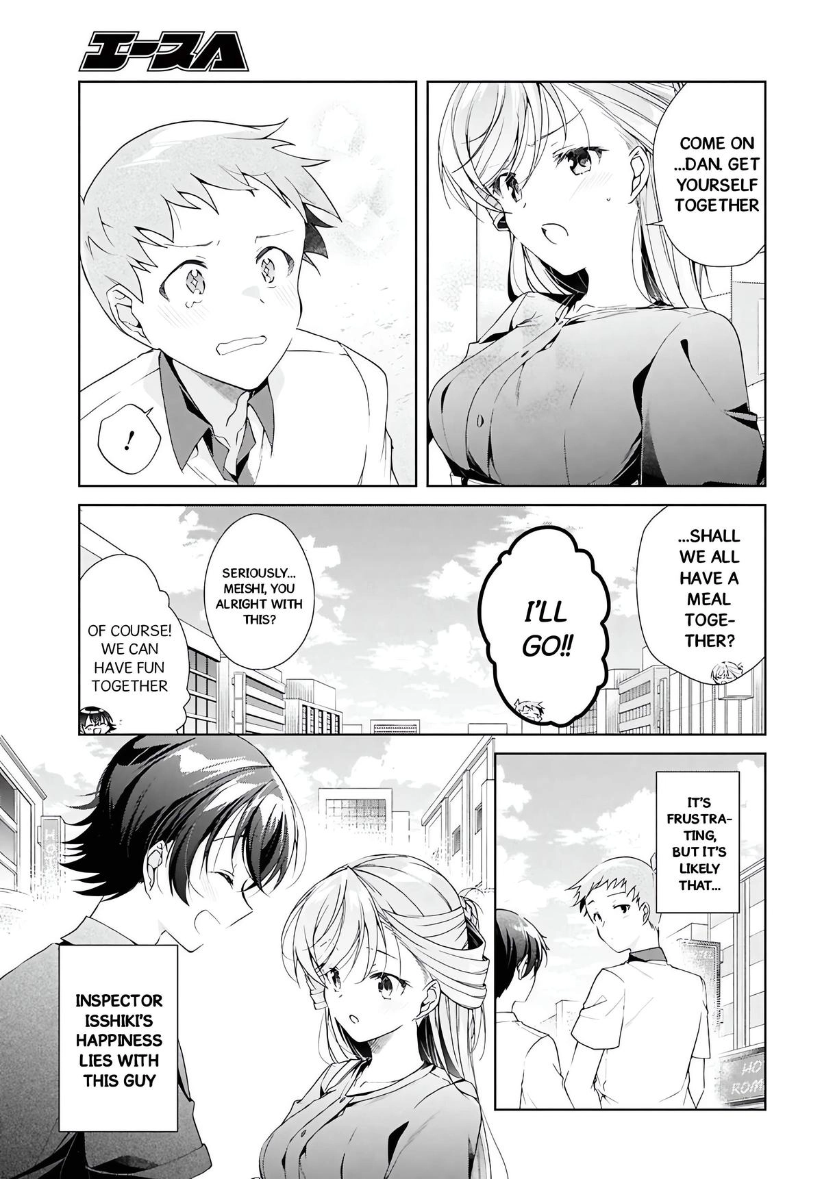 Isshiki-san Wants to Know About Love. Chapter 48 page 27 - 