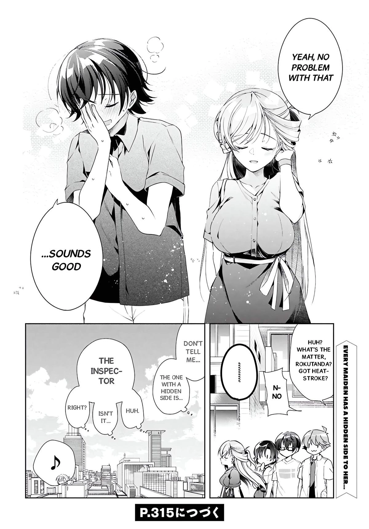 Isshiki-san Wants to Know About Love. Chapter 48 page 30 - 