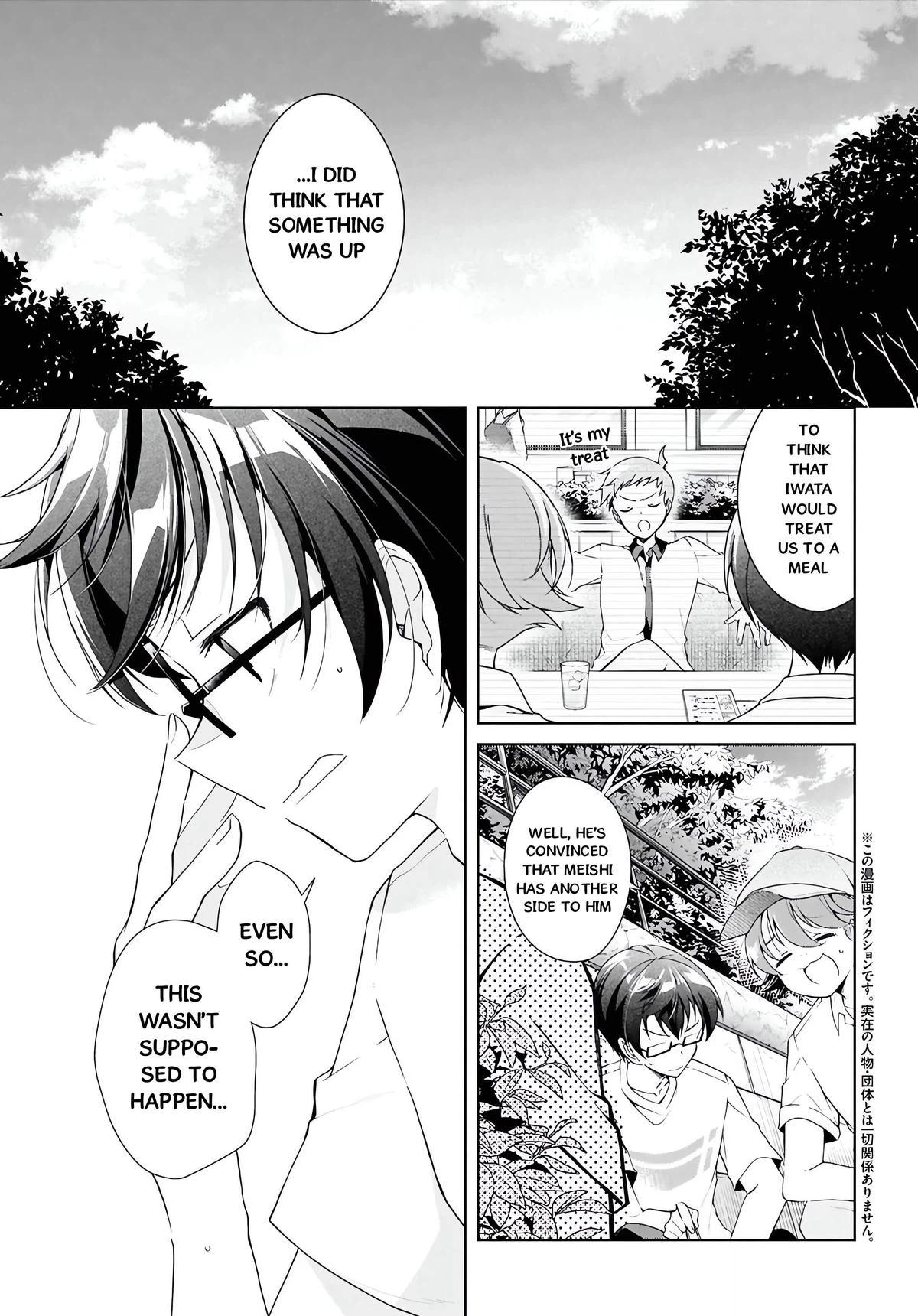 Isshiki-san Wants to Know About Love. Chapter 48 page 4 - 
