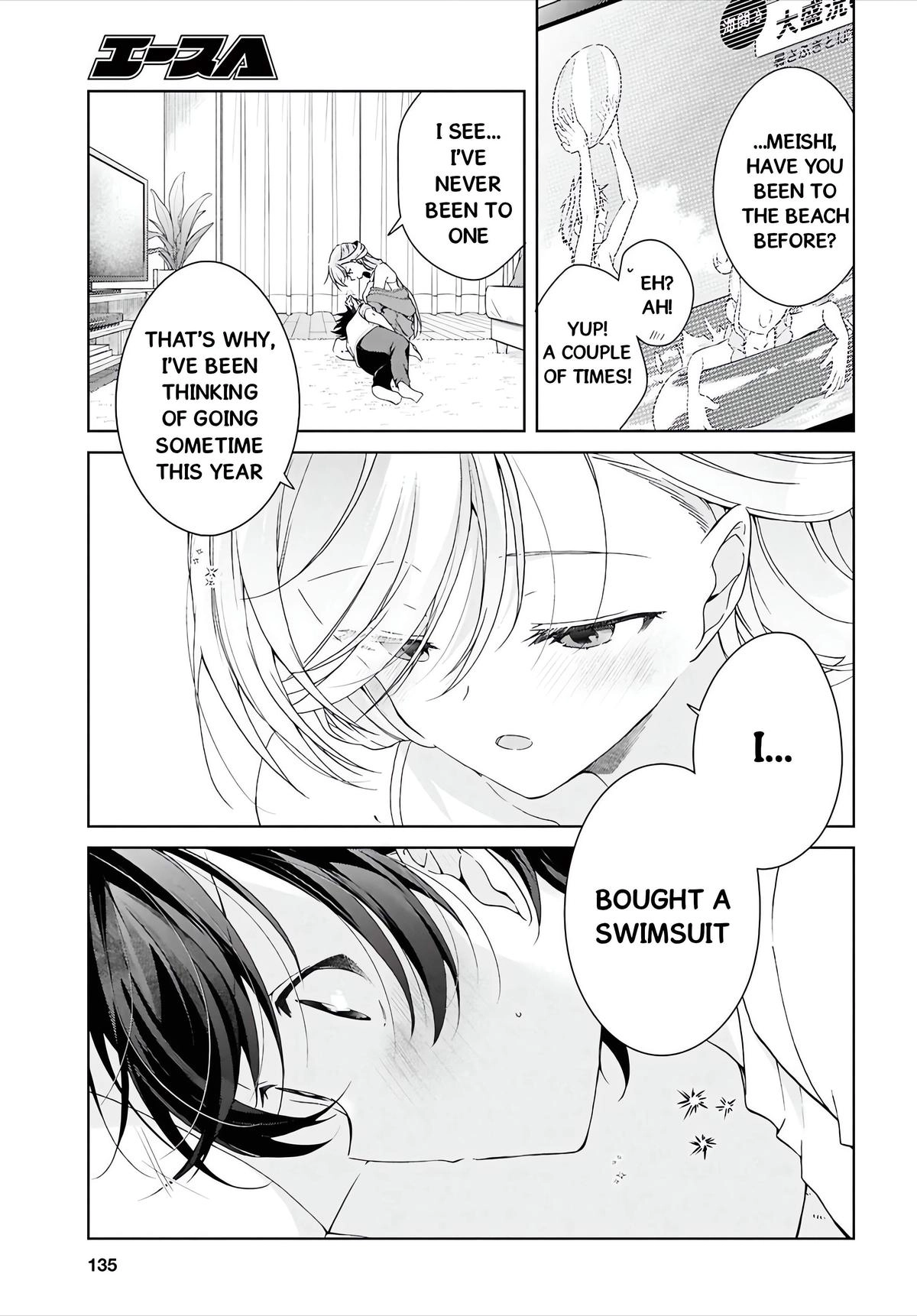 Isshiki-san Wants to Know About Love. Chapter 49.2 page 12 - 