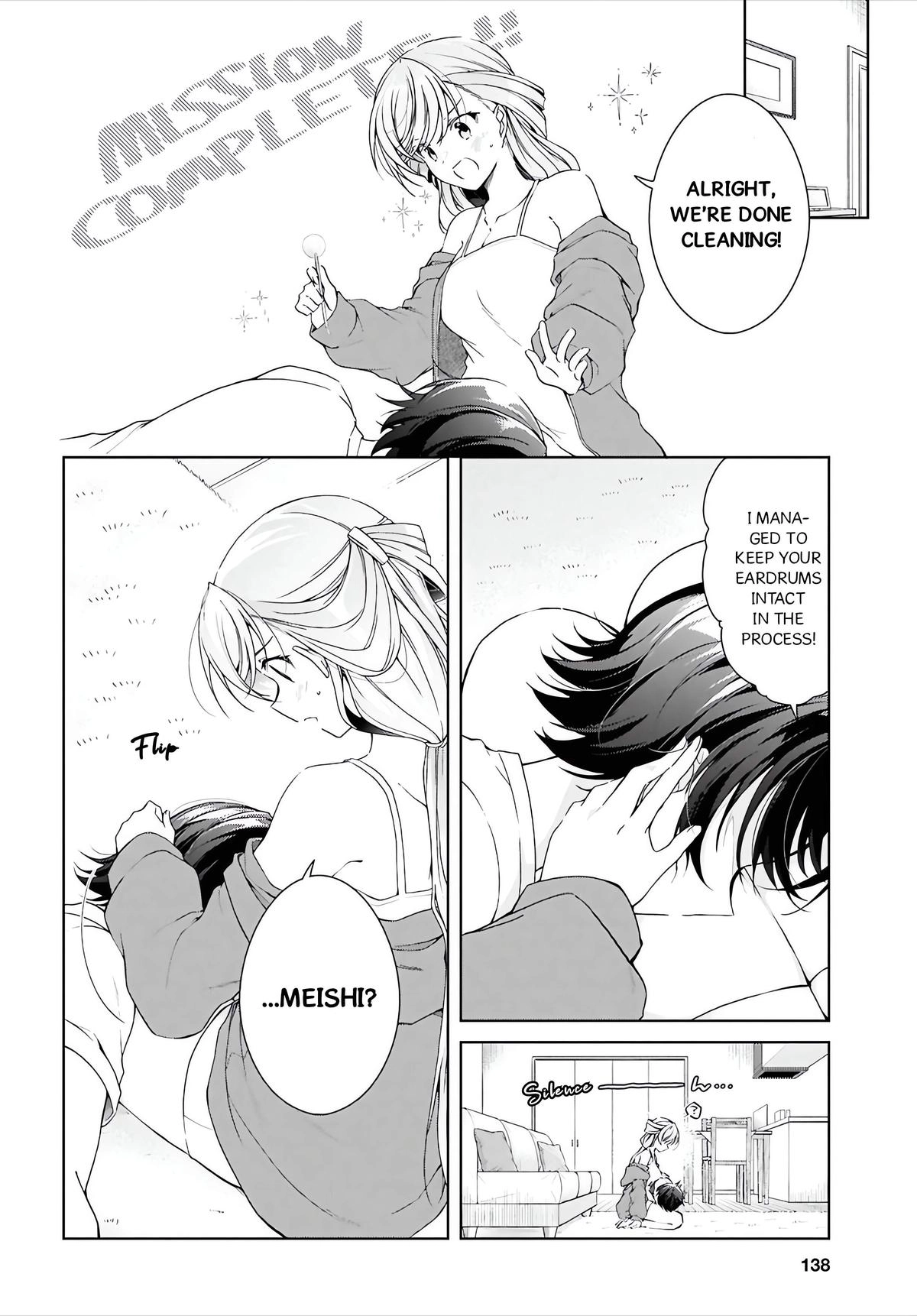 Isshiki-san Wants to Know About Love. Chapter 49.2 page 15 - 