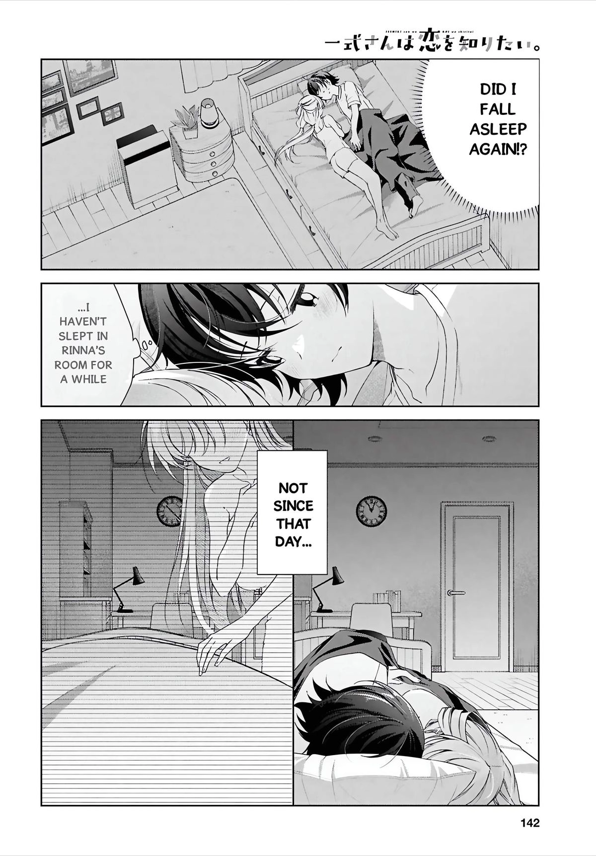 Isshiki-san Wants to Know About Love. Chapter 49.2 page 19 - 