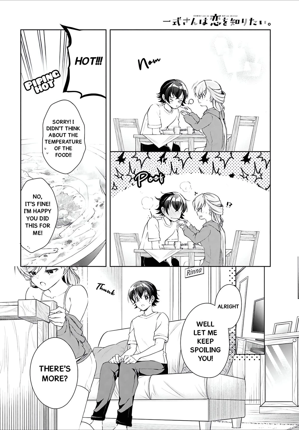 Isshiki-san Wants to Know About Love. Chapter 49.2 page 3 - 