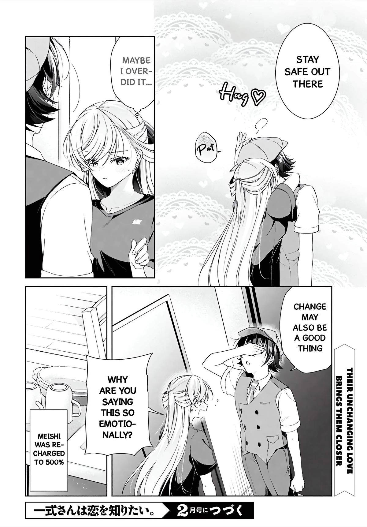 Isshiki-san Wants to Know About Love. Chapter 49.2 page 26 - 
