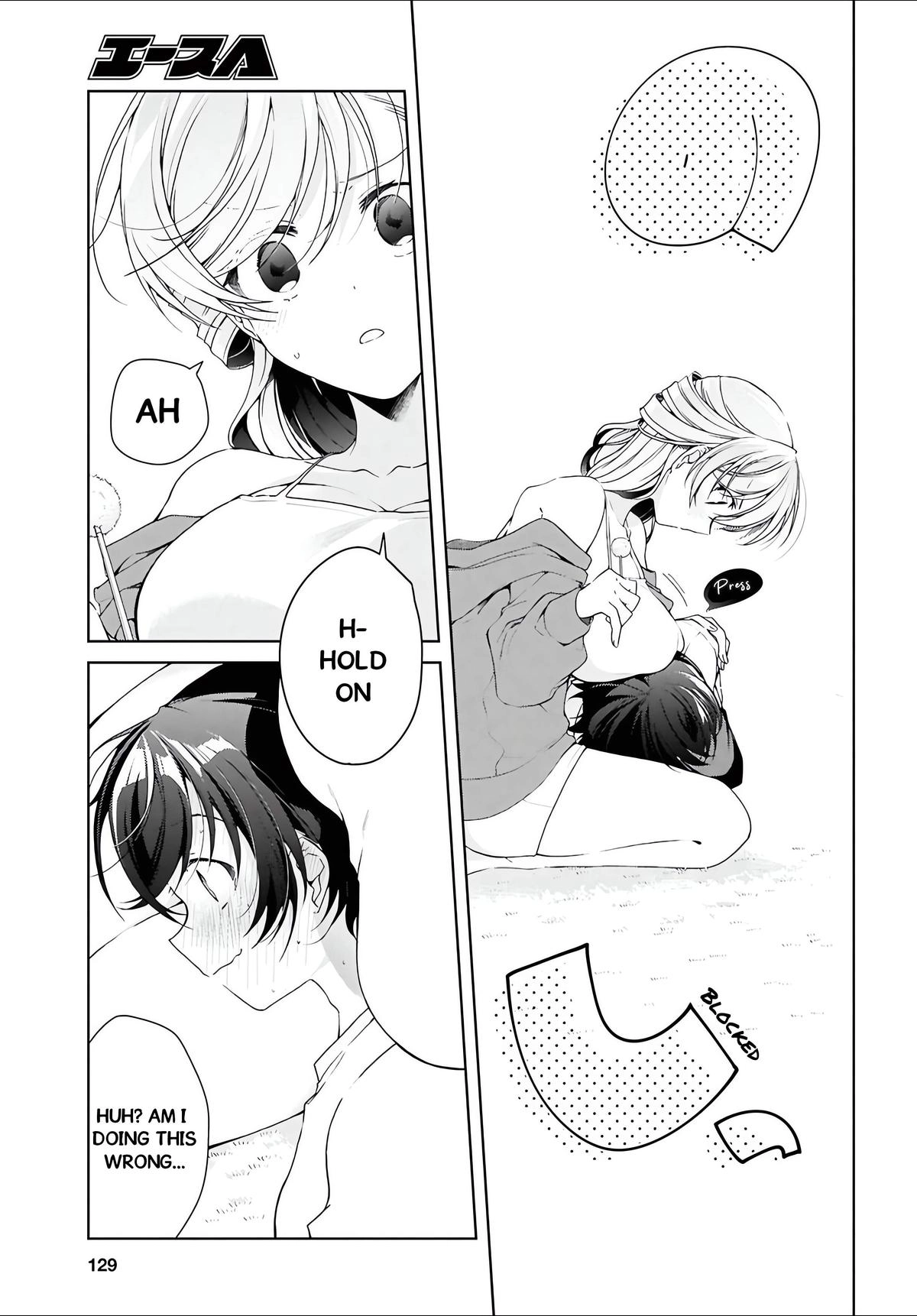 Isshiki-san Wants to Know About Love. Chapter 49.2 page 6 - 