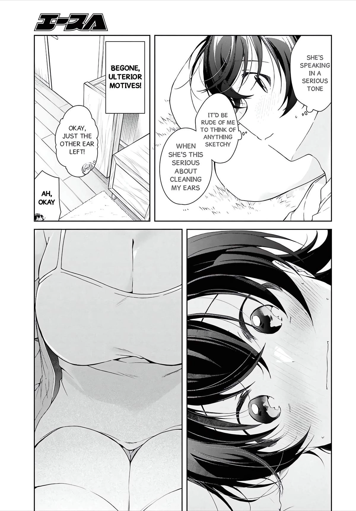 Isshiki-san Wants to Know About Love. Chapter 49.2 page 10 - 