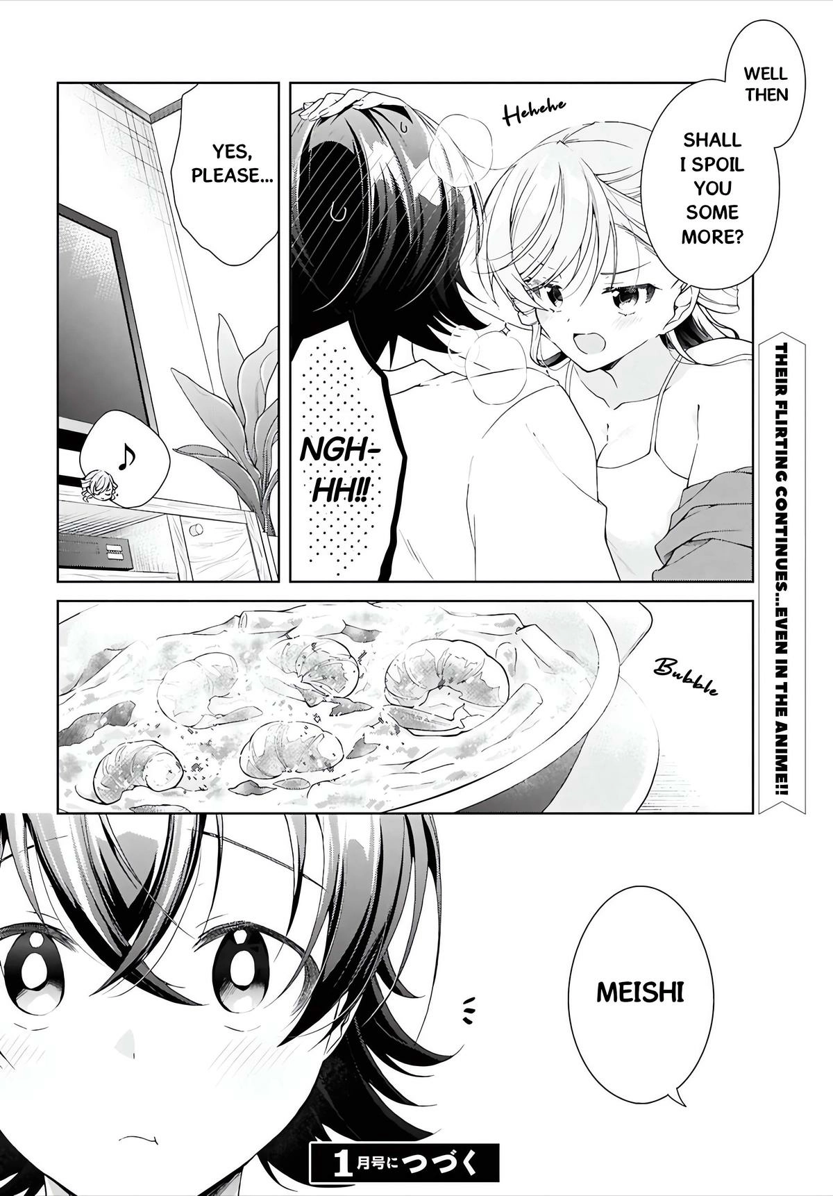 Isshiki-san Wants to Know About Love. Chapter 49 page 17 - 