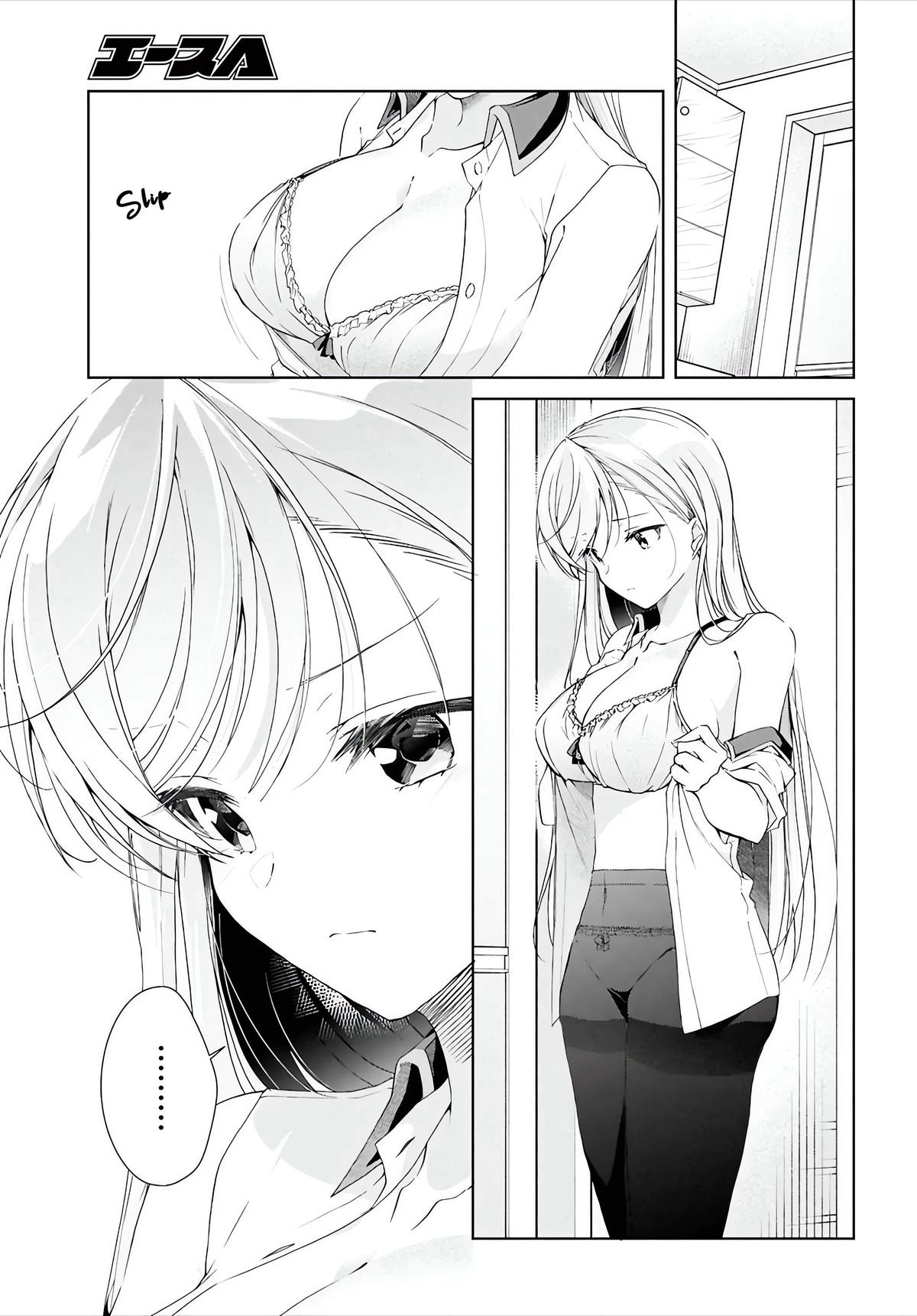 Isshiki-san Wants to Know About Love. Chapter 49 page 6 - 