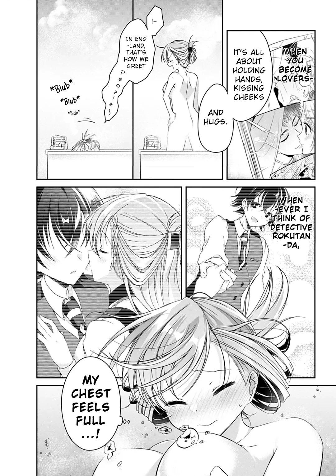 Isshiki-san Wants to Know About Love. Chapter 5.5 page 4 - 