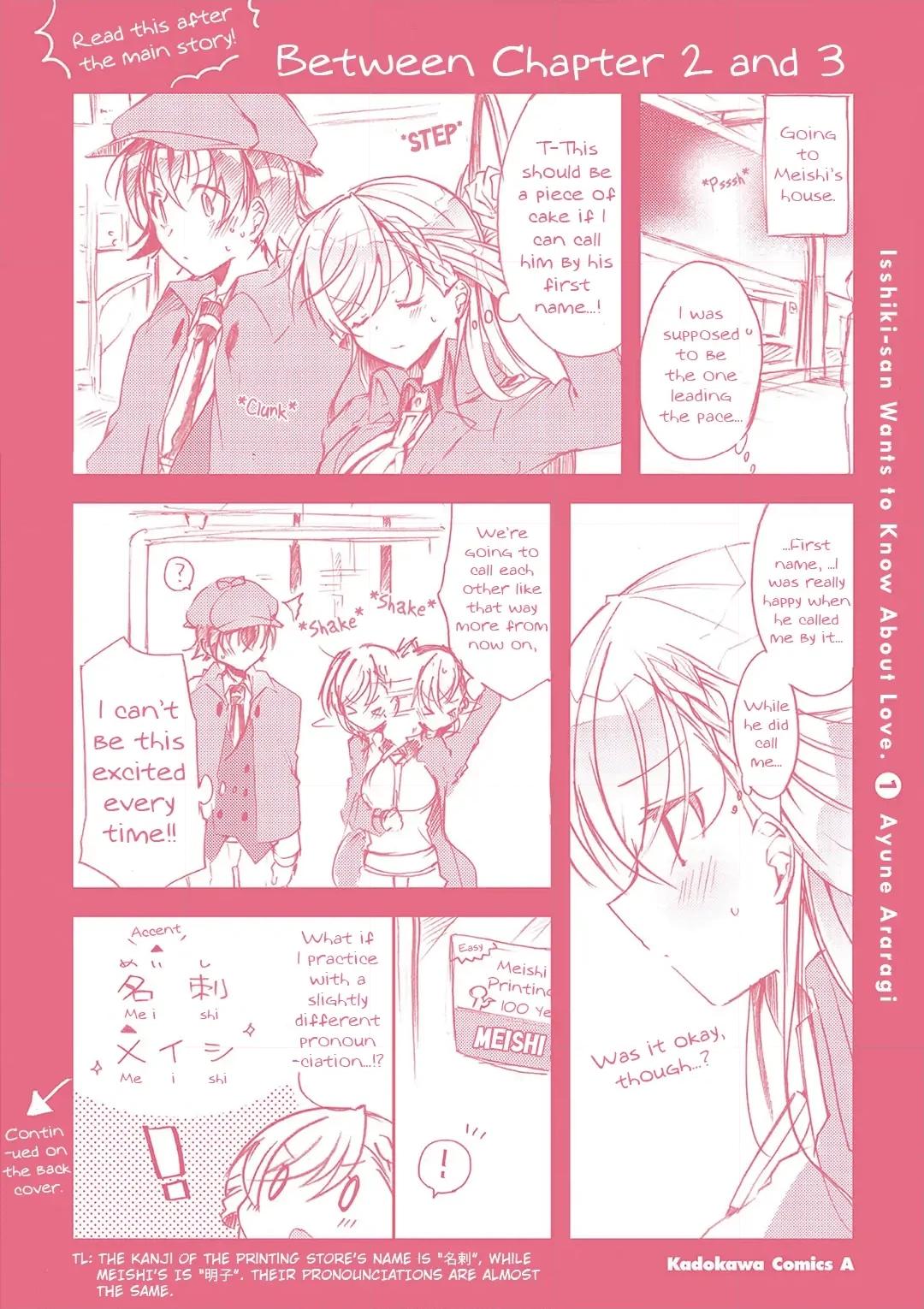 Isshiki-san Wants to Know About Love. Chapter 5.5 page 8 - 