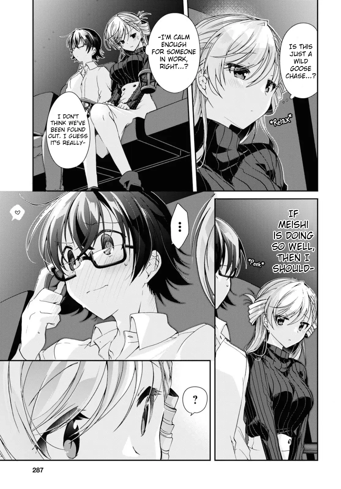 Isshiki-san Wants to Know About Love. Chapter 5 page 11 - 