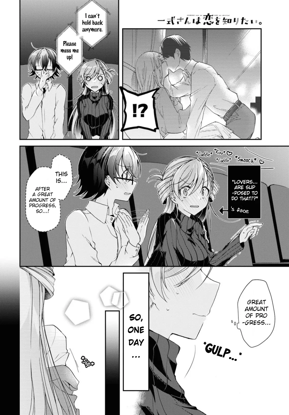Isshiki-san Wants to Know About Love. Chapter 5 page 12 - 