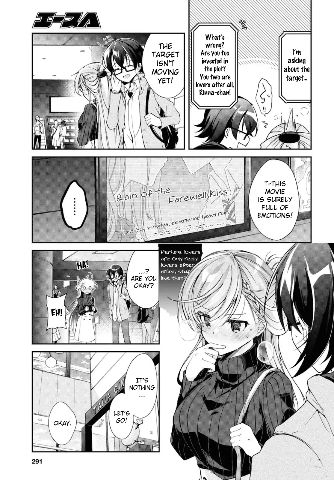 Isshiki-san Wants to Know About Love. Chapter 5 page 15 - 