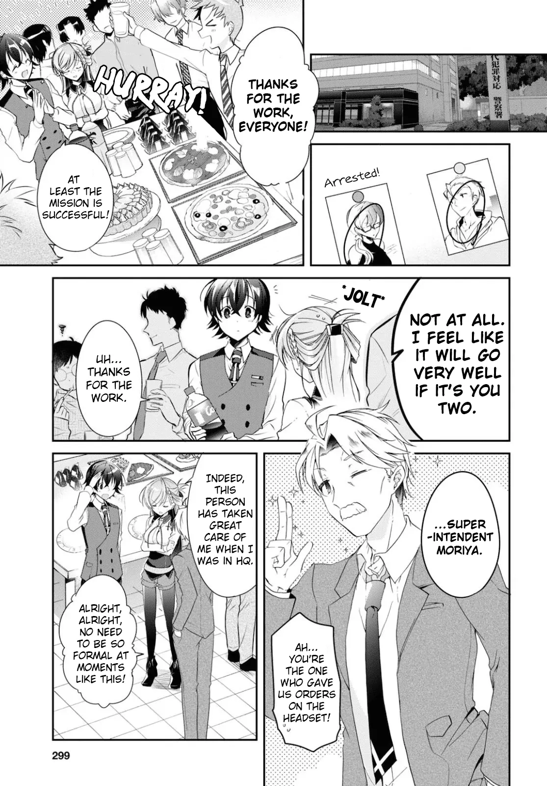 Isshiki-san Wants to Know About Love. Chapter 5 page 23 - 