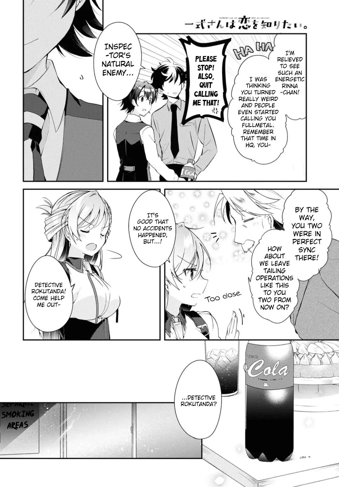 Isshiki-san Wants to Know About Love. Chapter 5 page 24 - 