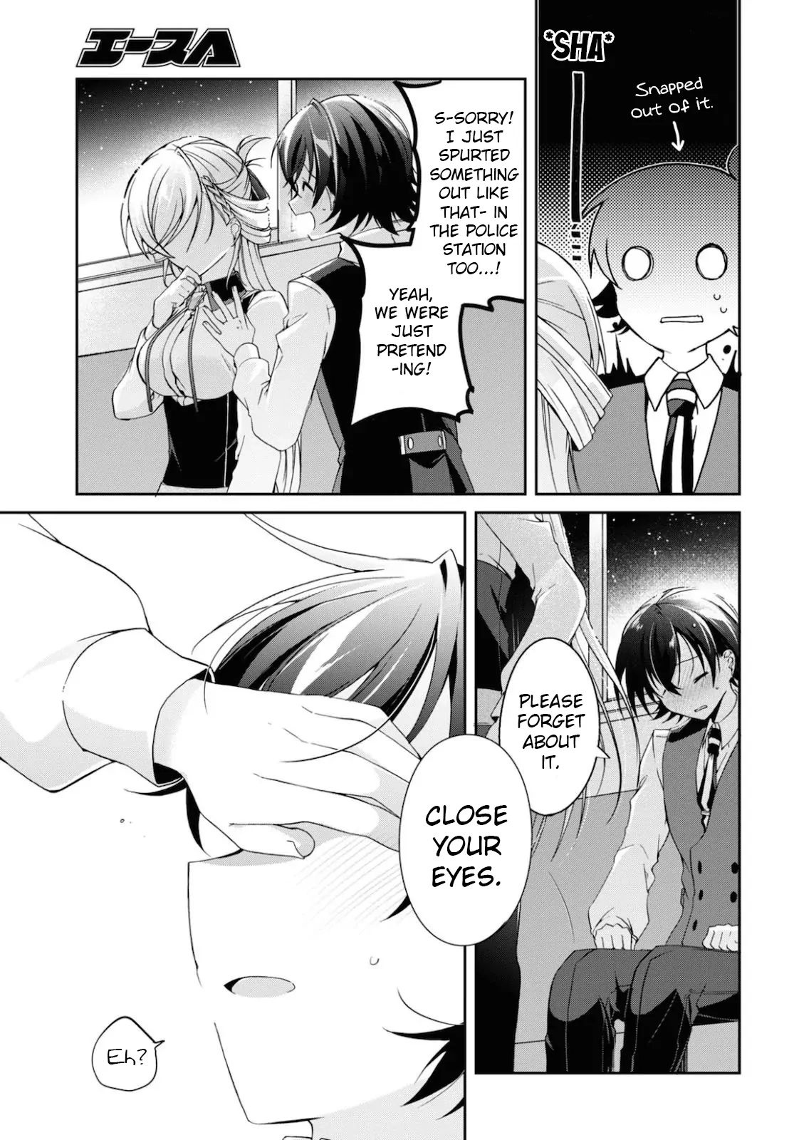 Isshiki-san Wants to Know About Love. Chapter 5 page 29 - 