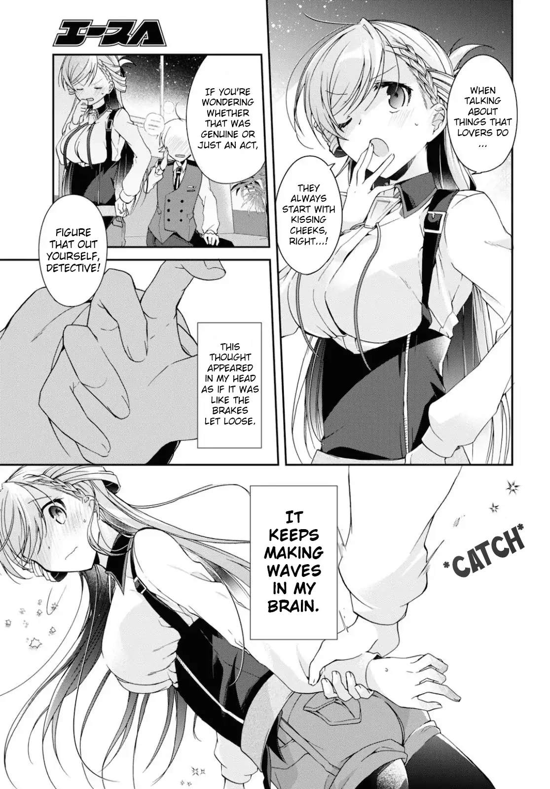 Isshiki-san Wants to Know About Love. Chapter 5 page 31 - 
