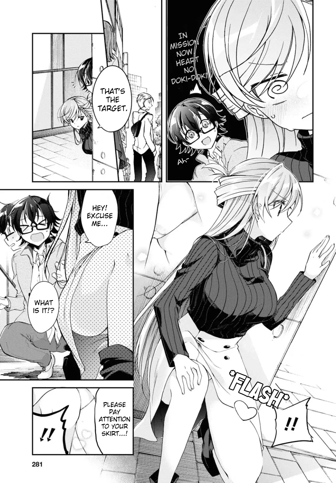 Isshiki-san Wants to Know About Love. Chapter 5 page 5 - 