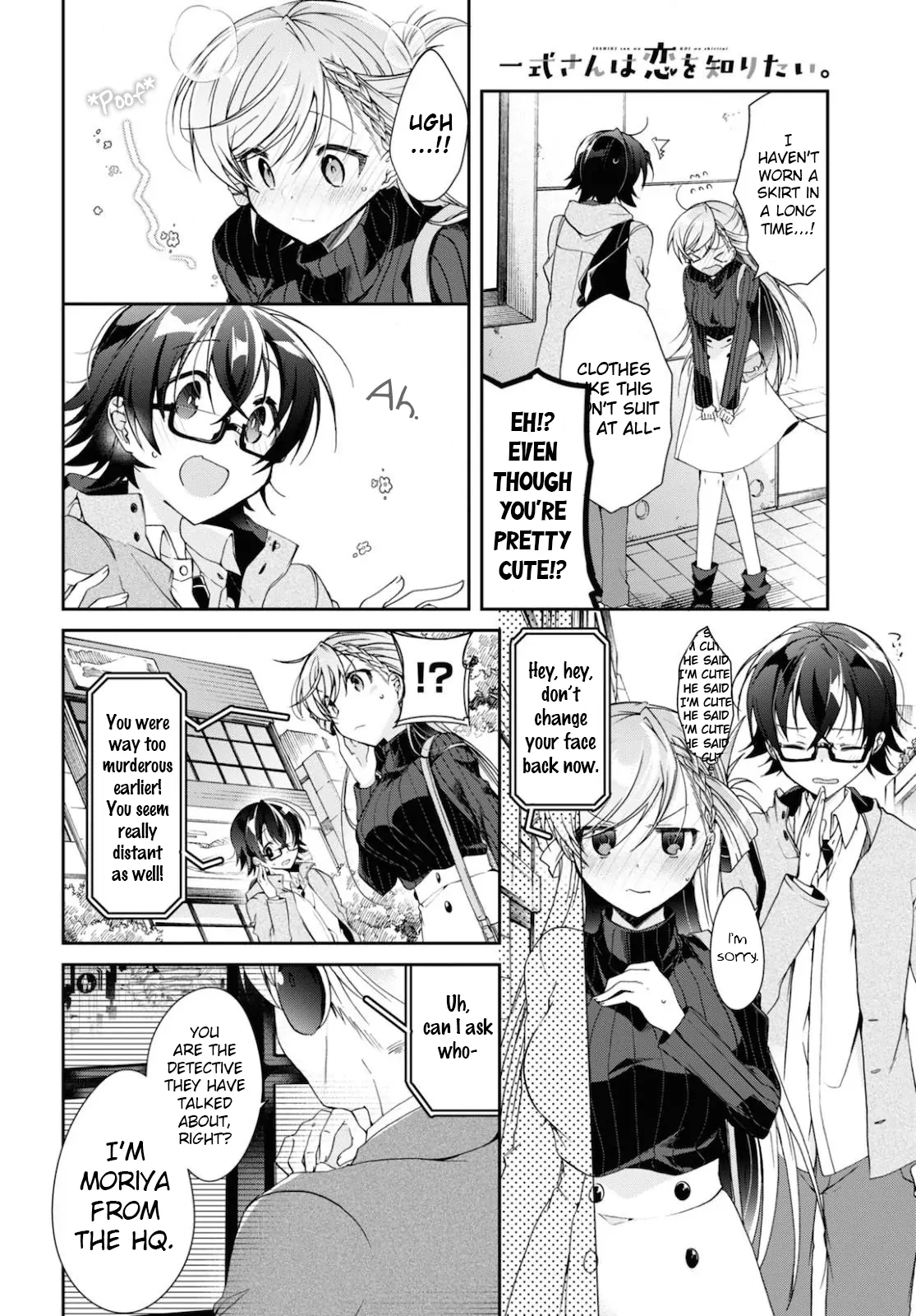Isshiki-san Wants to Know About Love. Chapter 5 page 6 - 