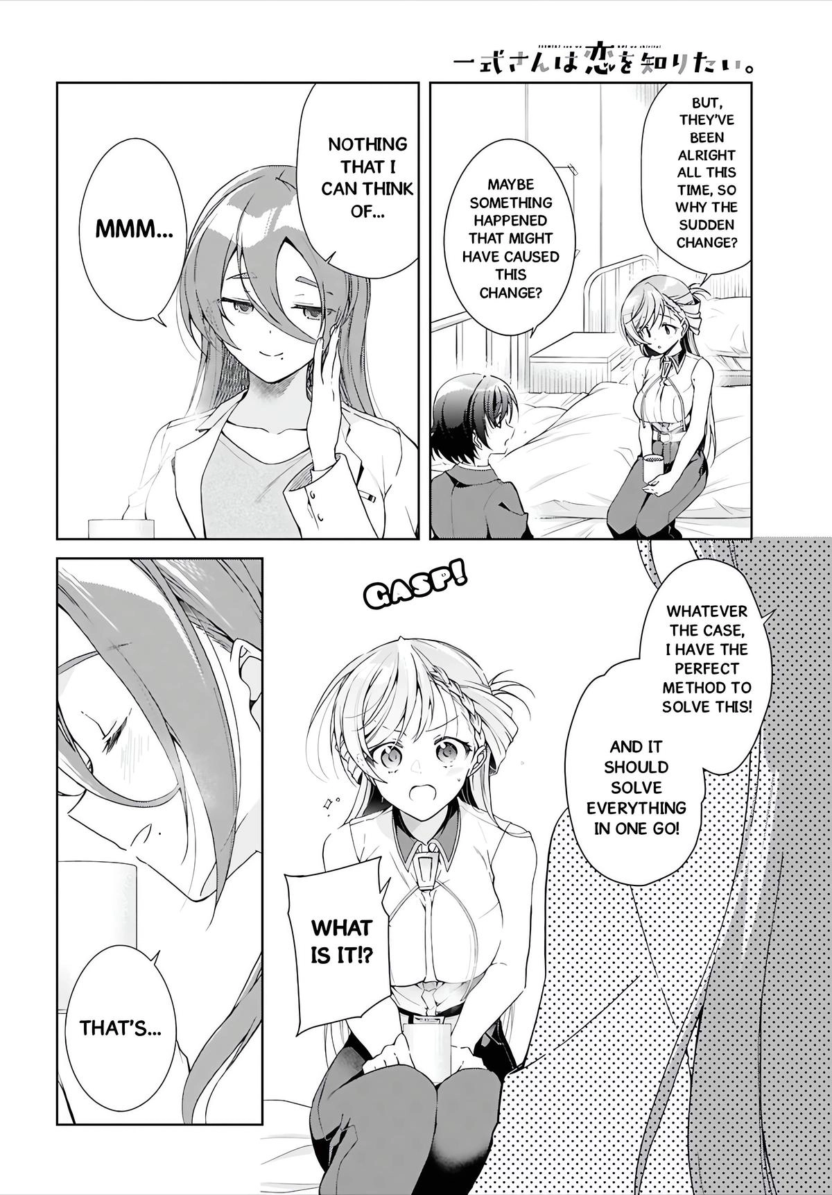 Isshiki-san Wants to Know About Love. Chapter 50 page 13 - 
