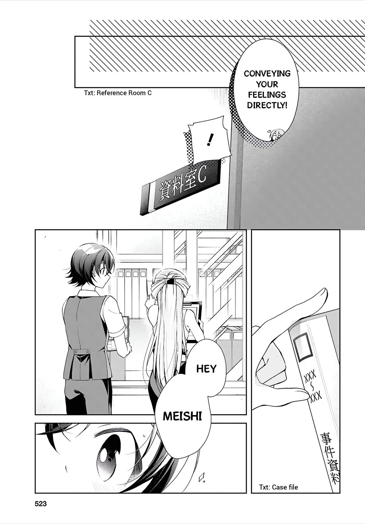 Isshiki-san Wants to Know About Love. Chapter 50 page 14 - 