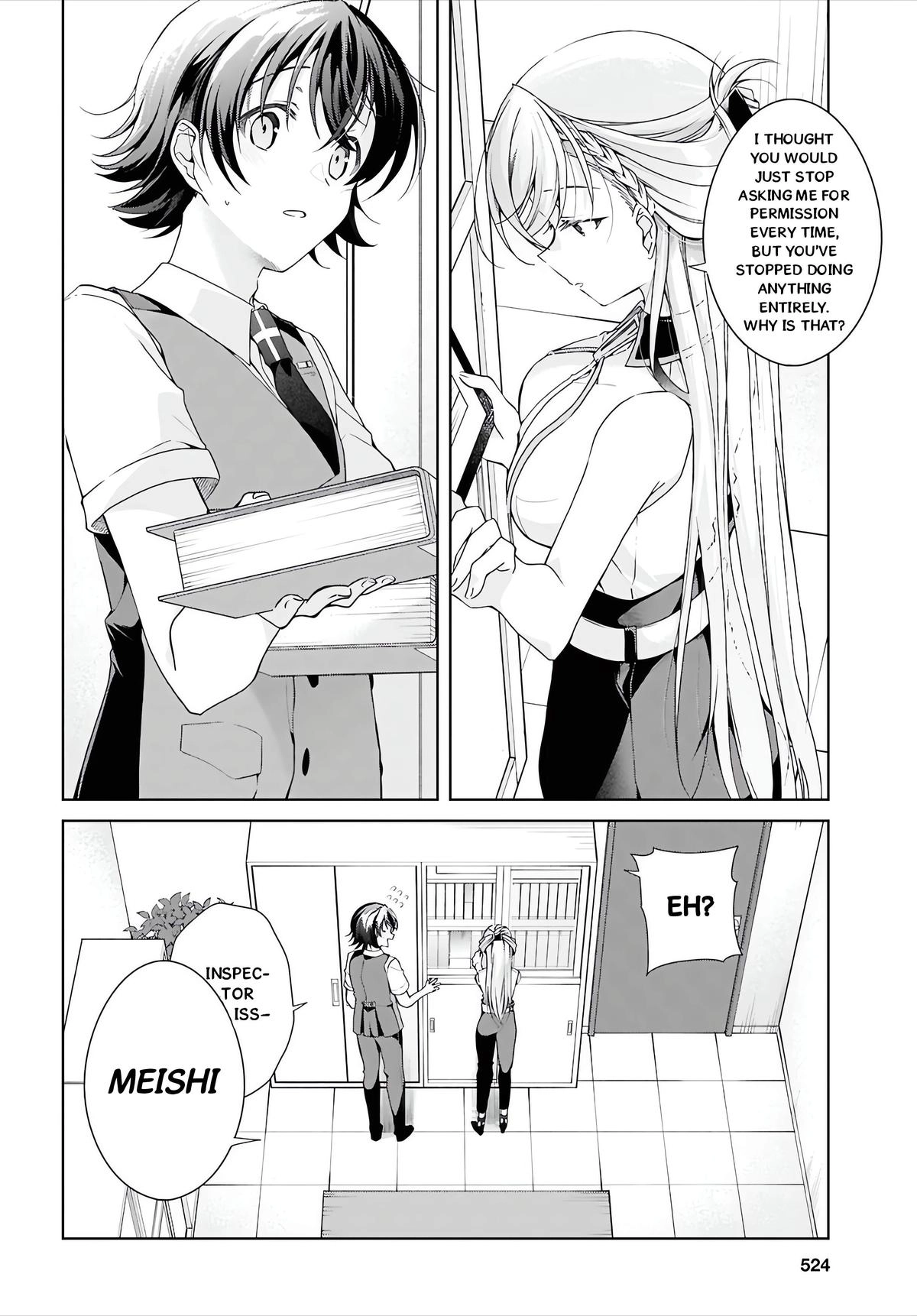 Isshiki-san Wants to Know About Love. Chapter 50 page 15 - 