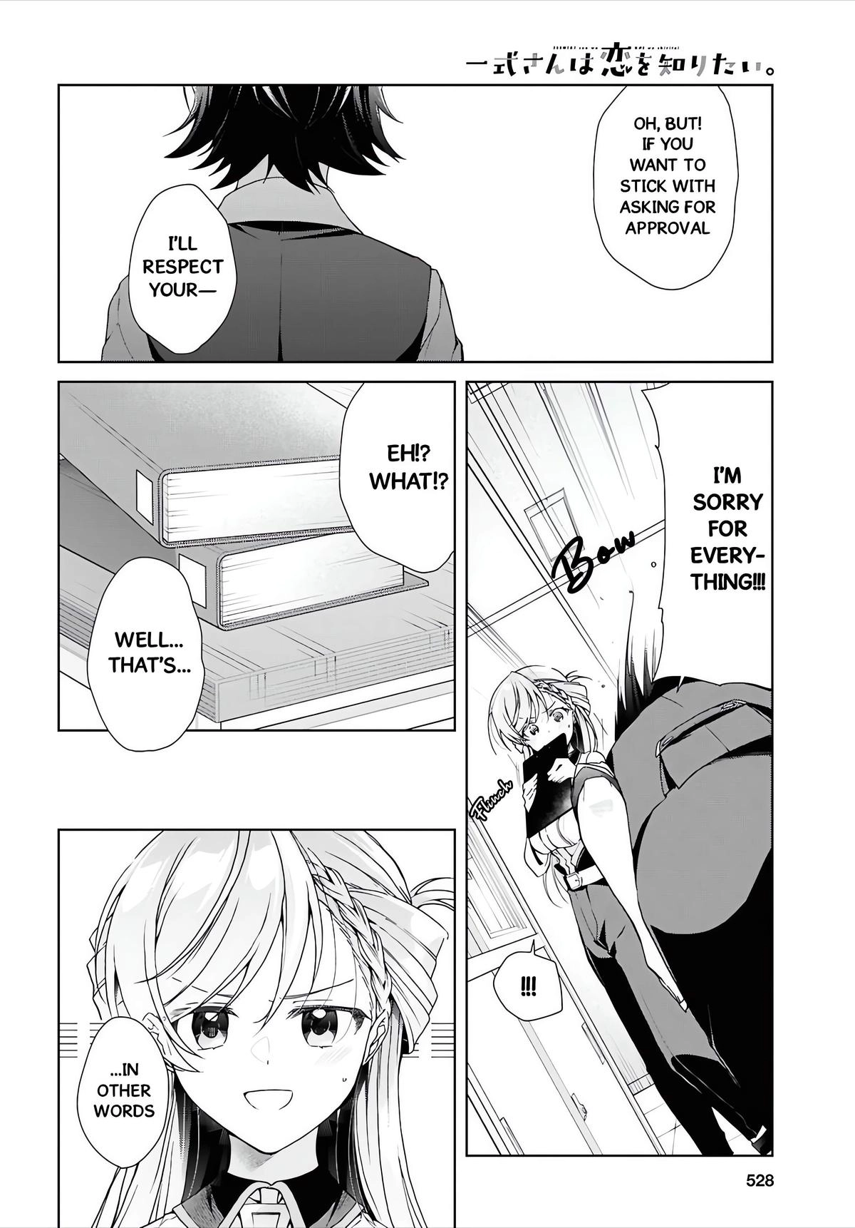 Isshiki-san Wants to Know About Love. Chapter 50 page 19 - 