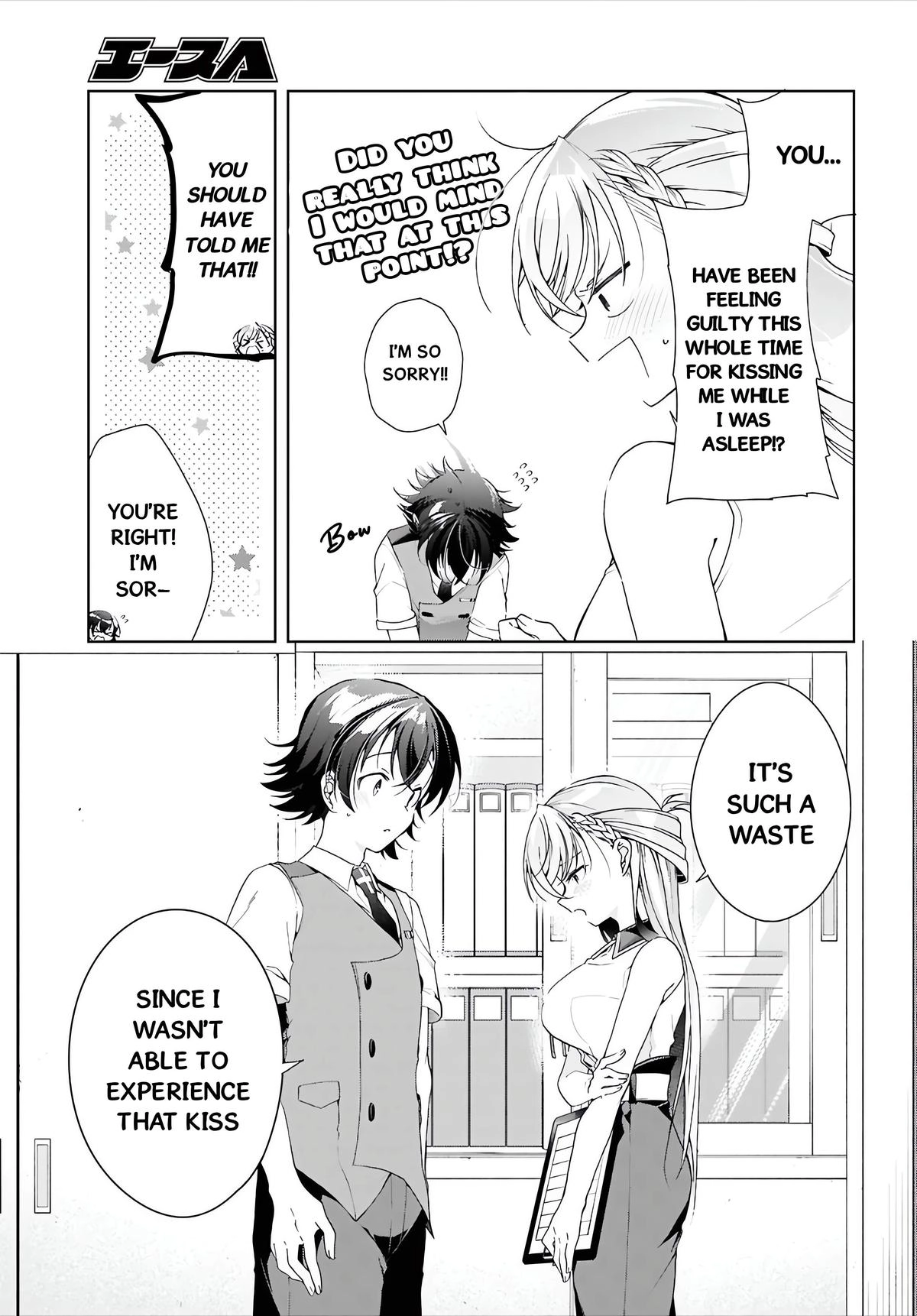 Isshiki-san Wants to Know About Love. Chapter 50 page 20 - 
