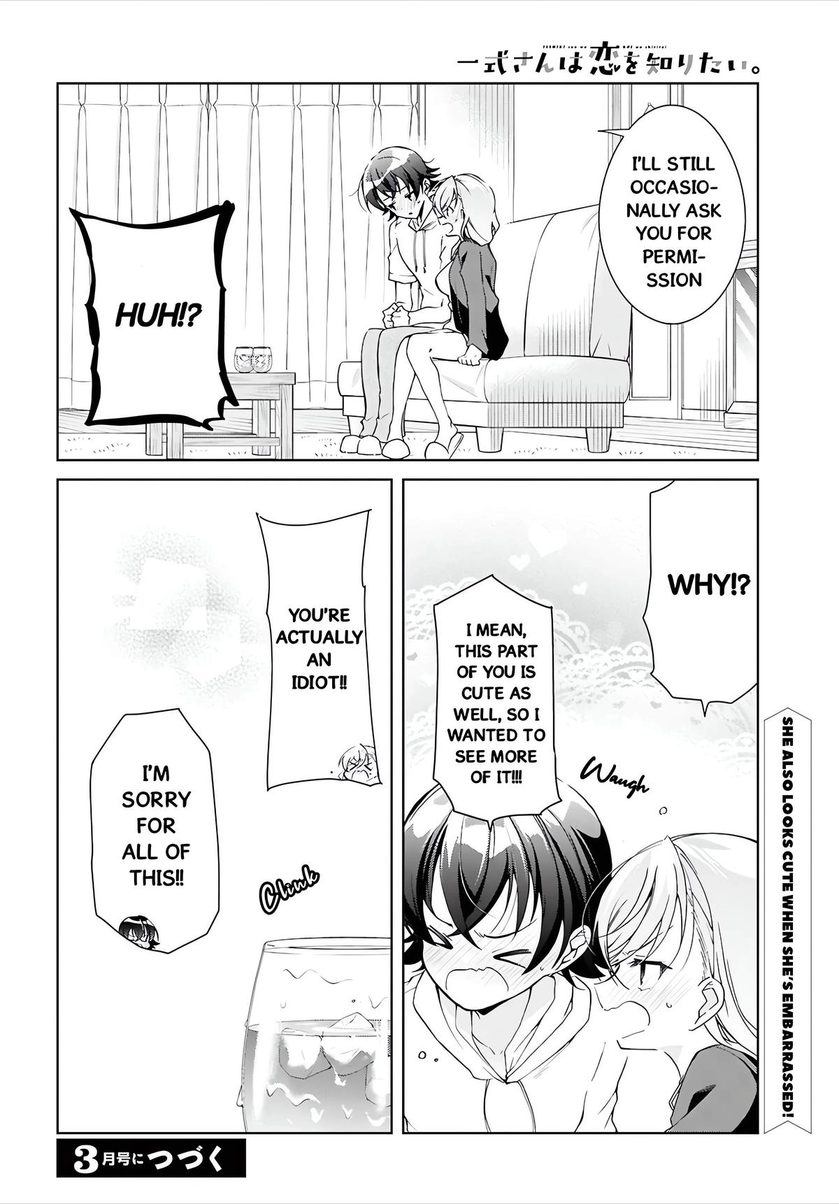 Isshiki-san Wants to Know About Love. Chapter 50 page 34 - 