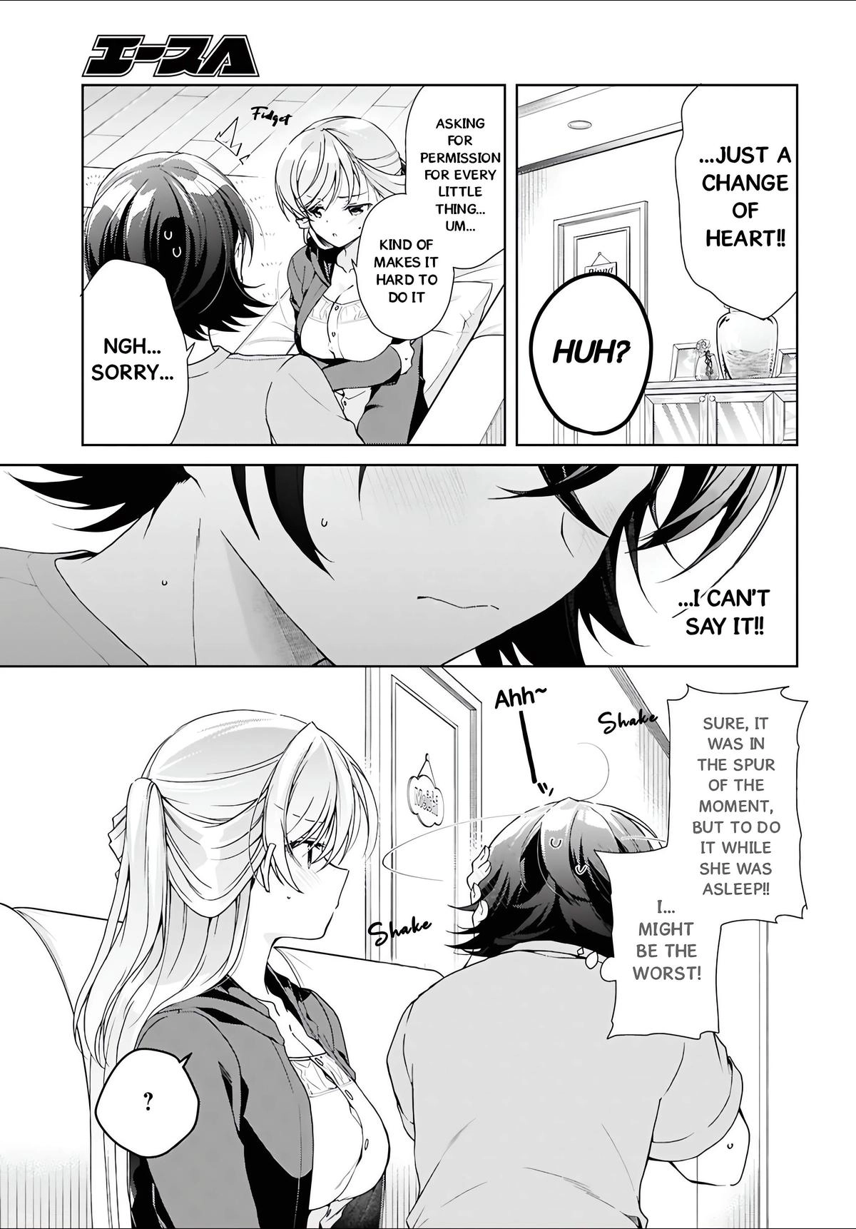 Isshiki-san Wants to Know About Love. Chapter 50 page 6 - 