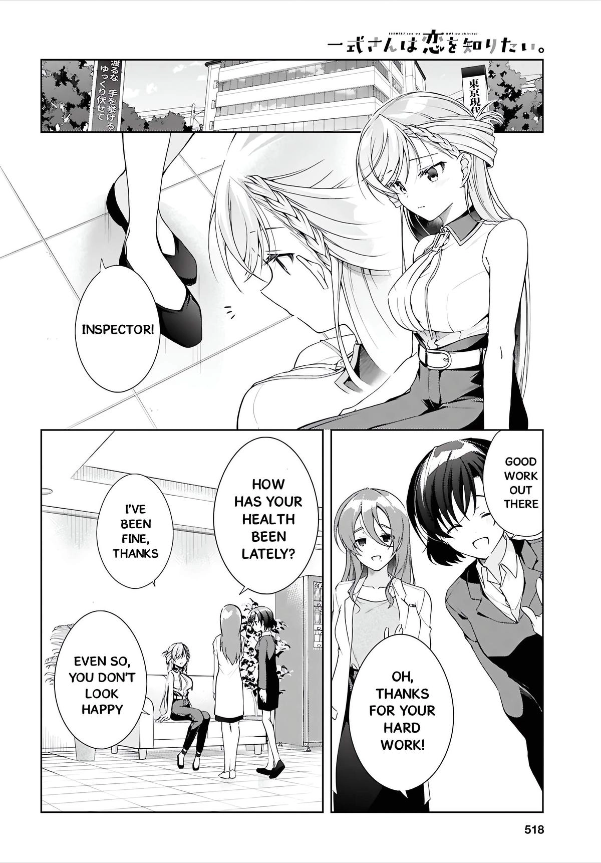 Isshiki-san Wants to Know About Love. Chapter 50 page 9 - 