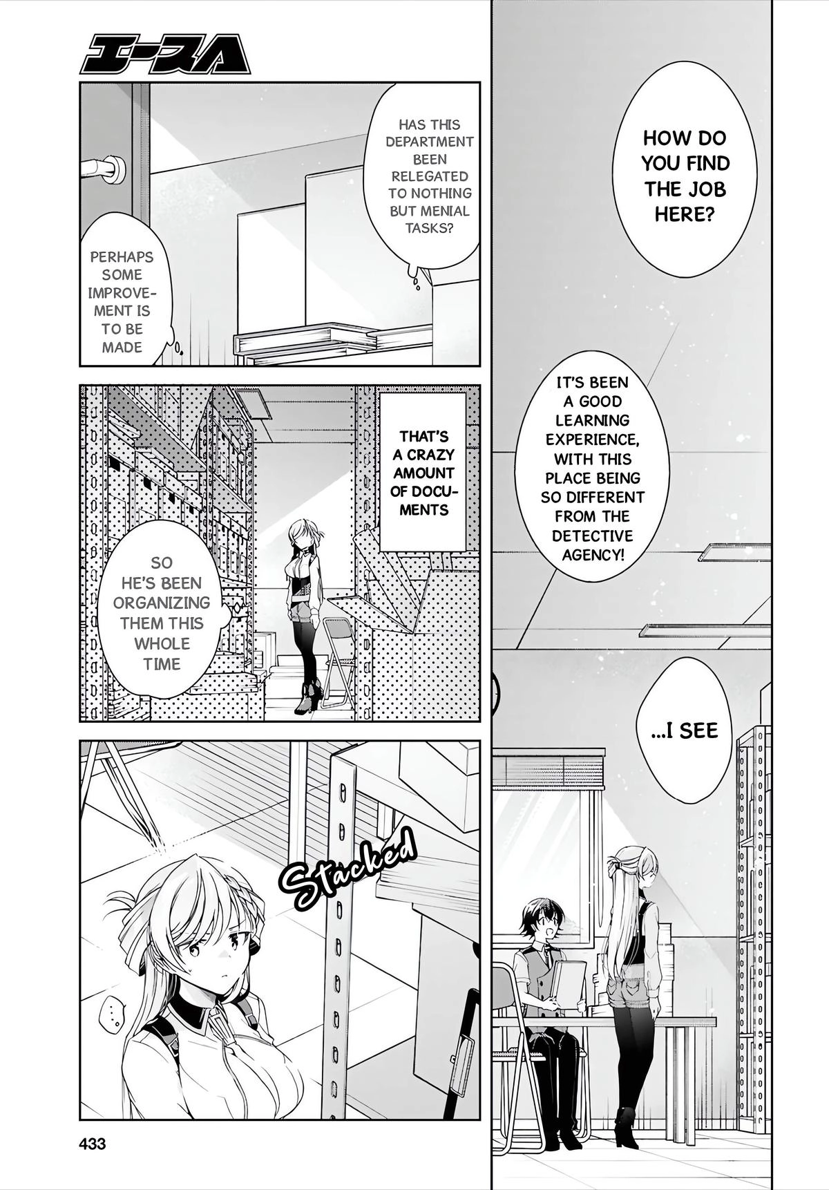 Isshiki-san Wants to Know About Love. Chapter 51 page 16 - 