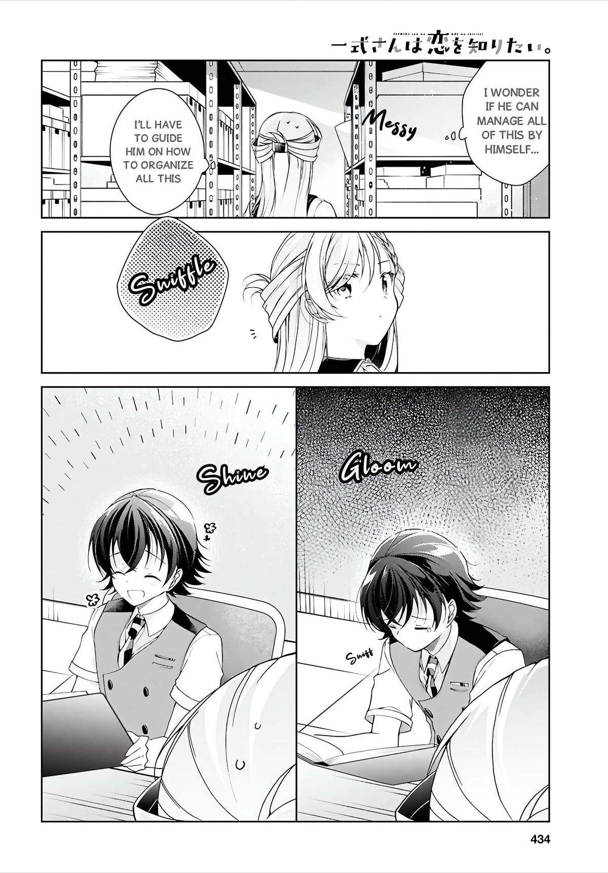 Isshiki-san Wants to Know About Love. Chapter 51 page 17 - 