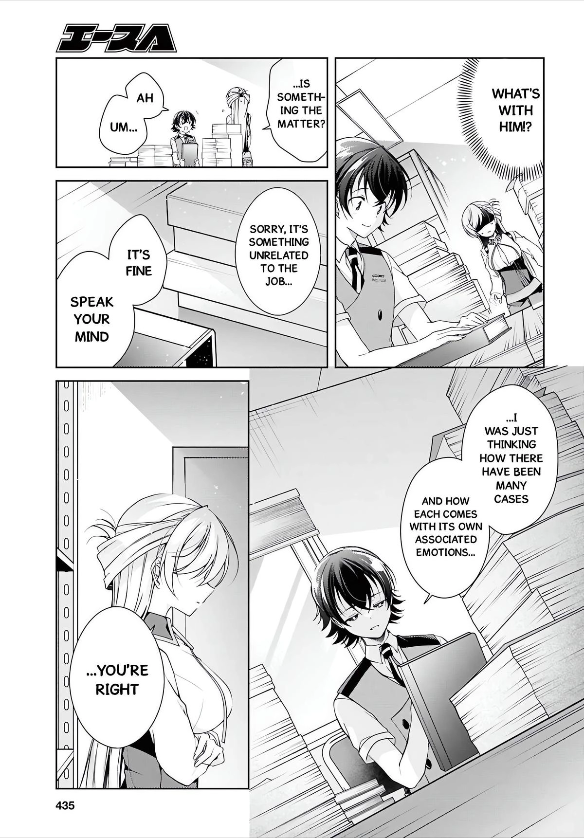 Isshiki-san Wants to Know About Love. Chapter 51 page 18 - 